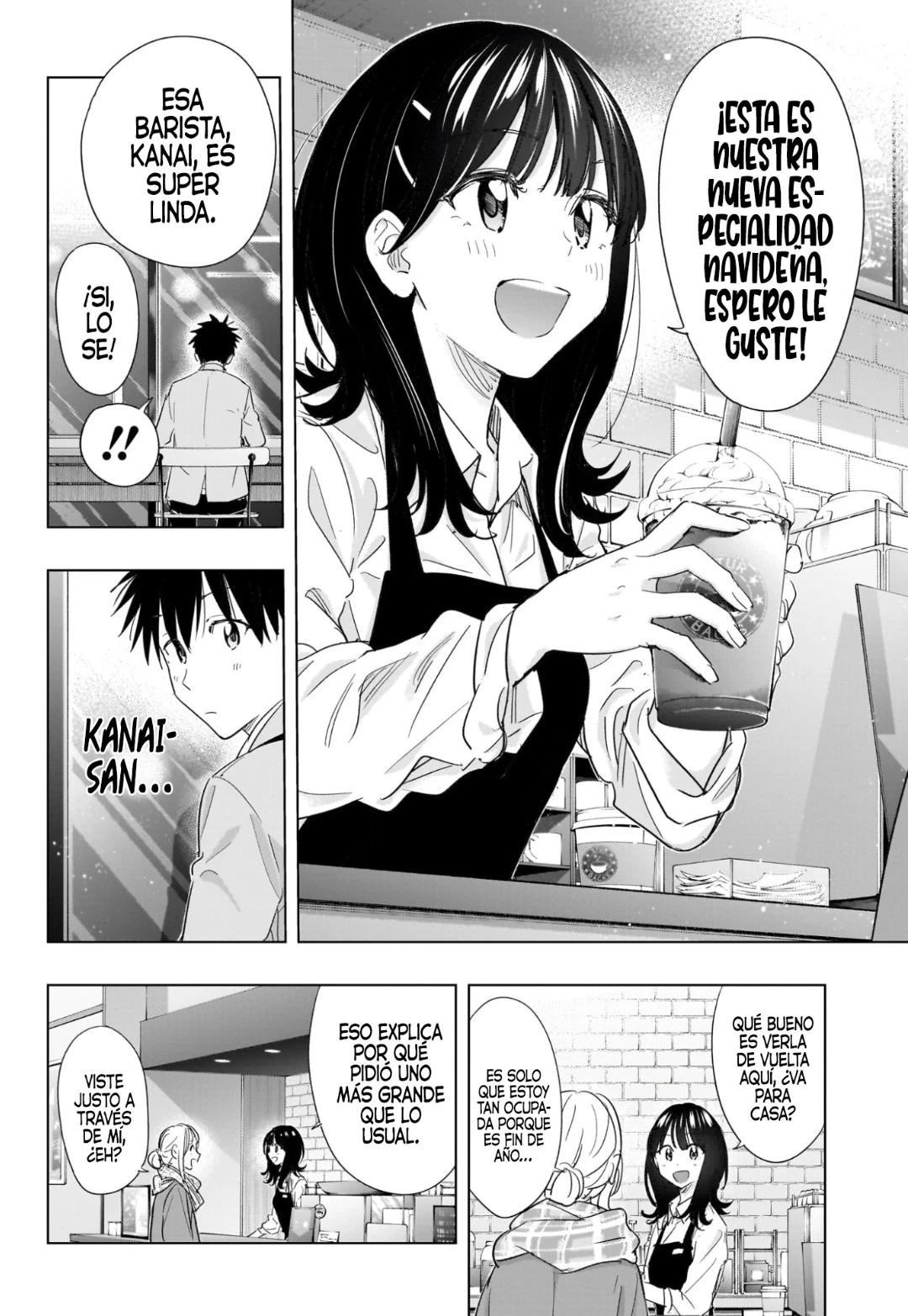 Read Hima-Ten Es Manga Online