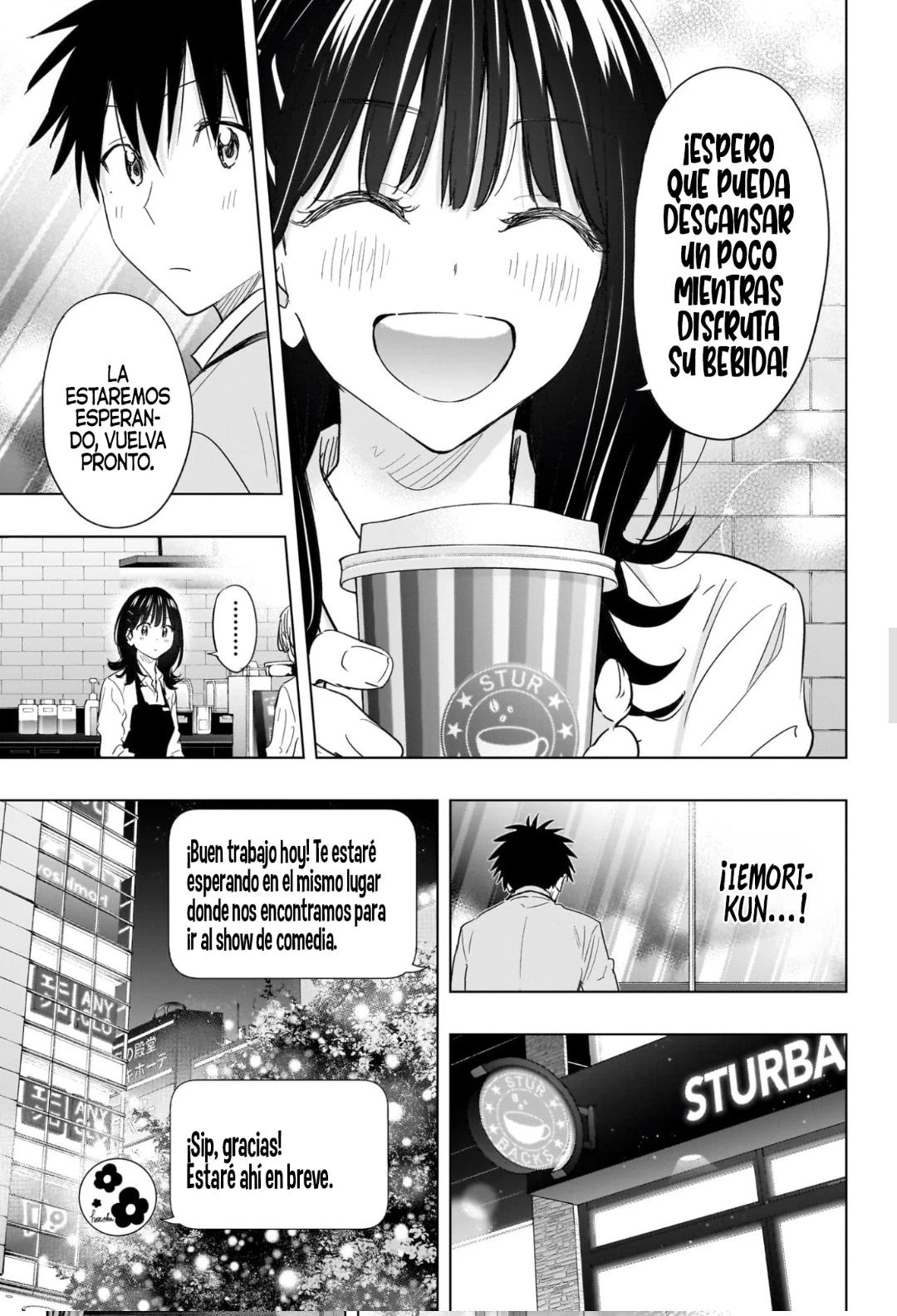 Read Hima-Ten Es Manga Online