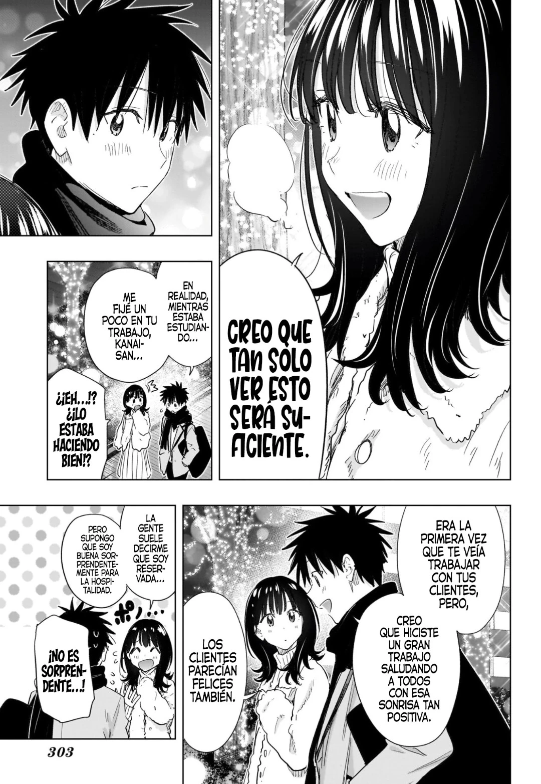 Read Hima-Ten Es Manga Online
