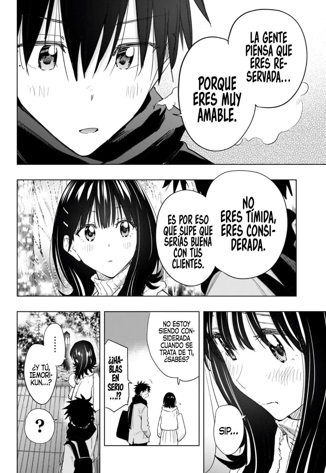 Read Hima-Ten Es Manga Online