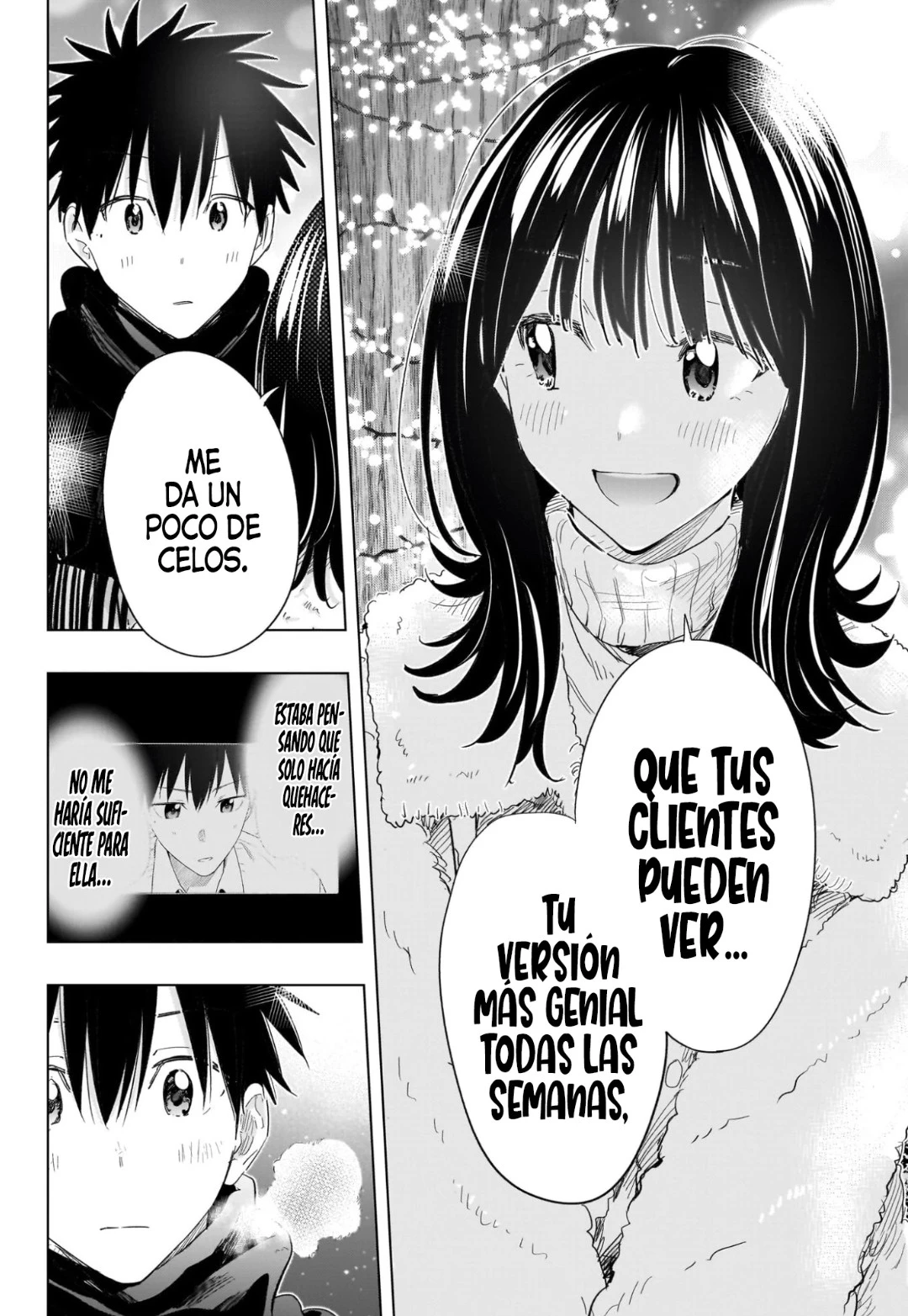 Read Hima-Ten Es Manga Online