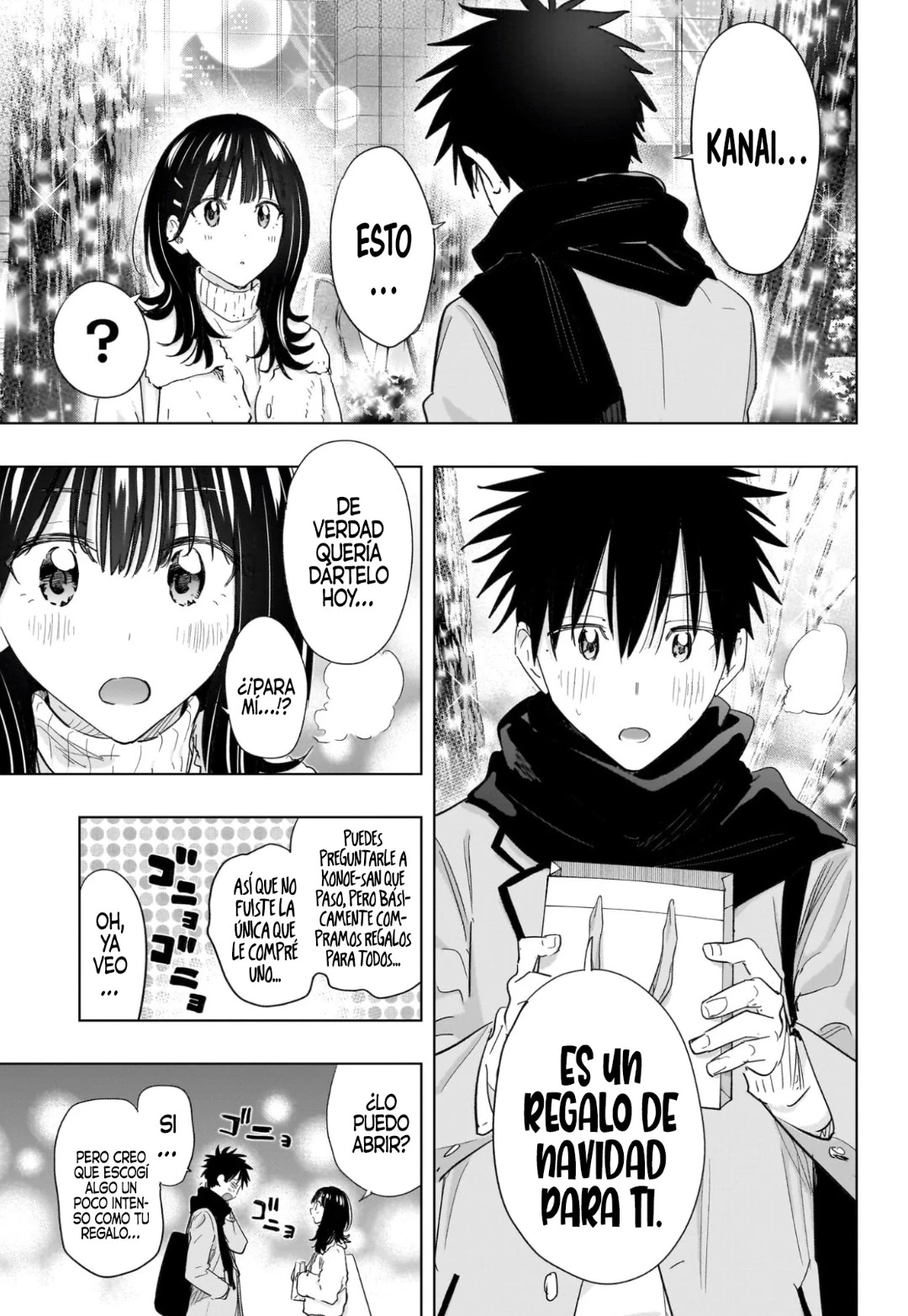 Read Hima-Ten Es Manga Online