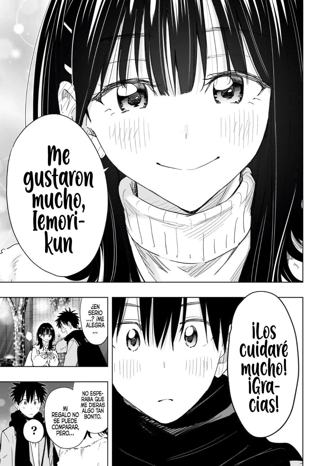 Read Hima-Ten Es Manga Online
