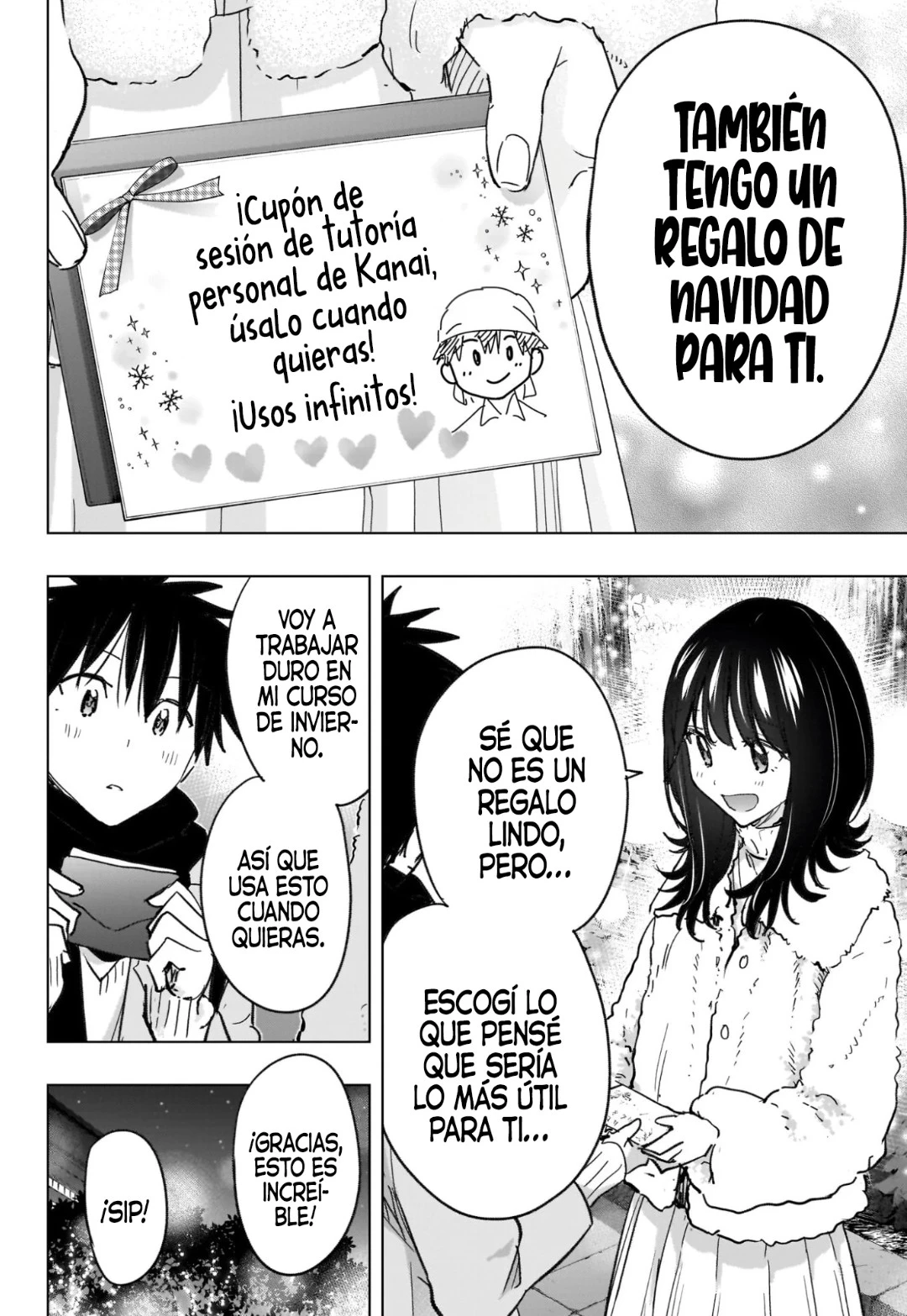 Read Hima-Ten Es Manga Online