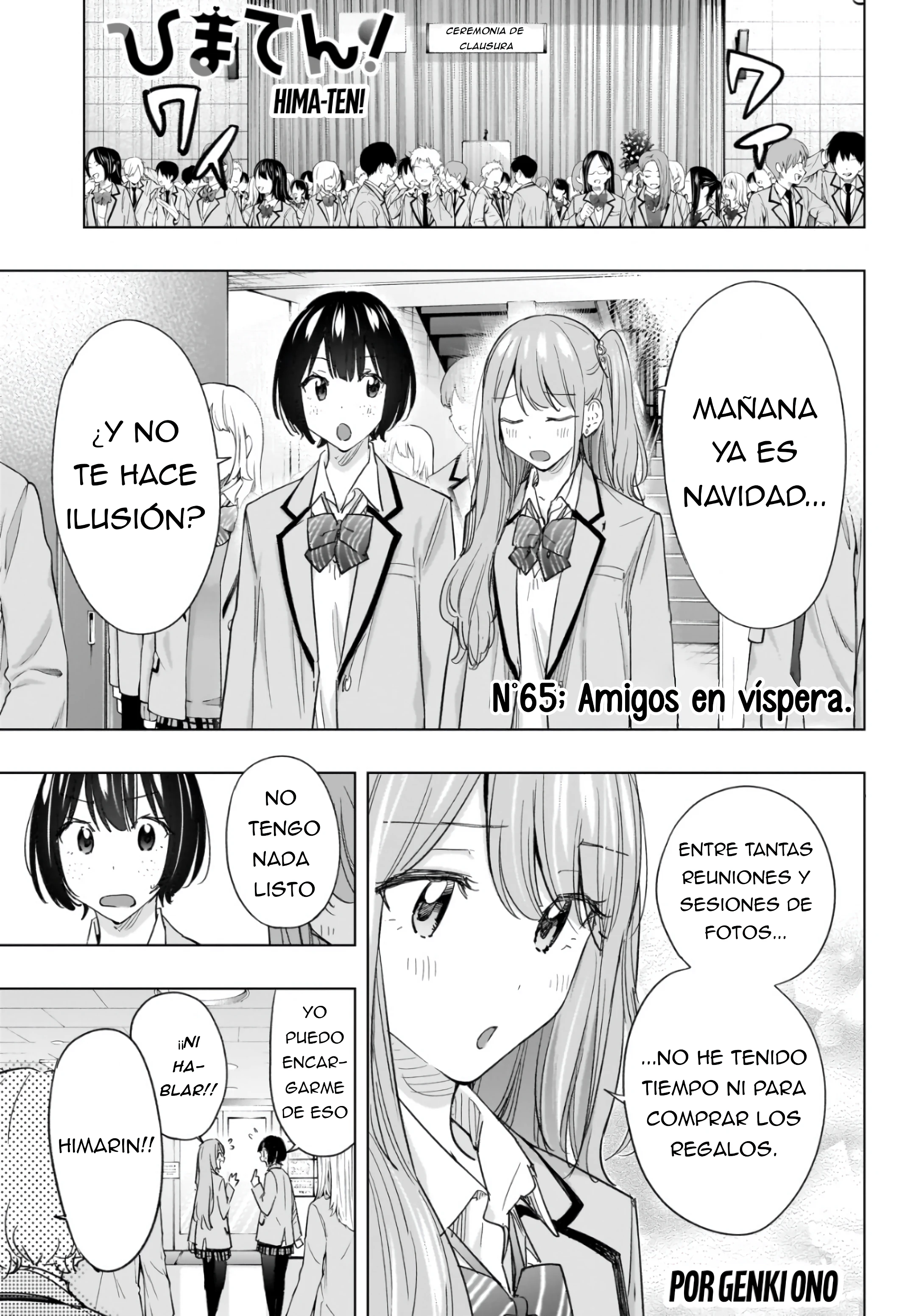 Read Hima-Ten Es Manga Online