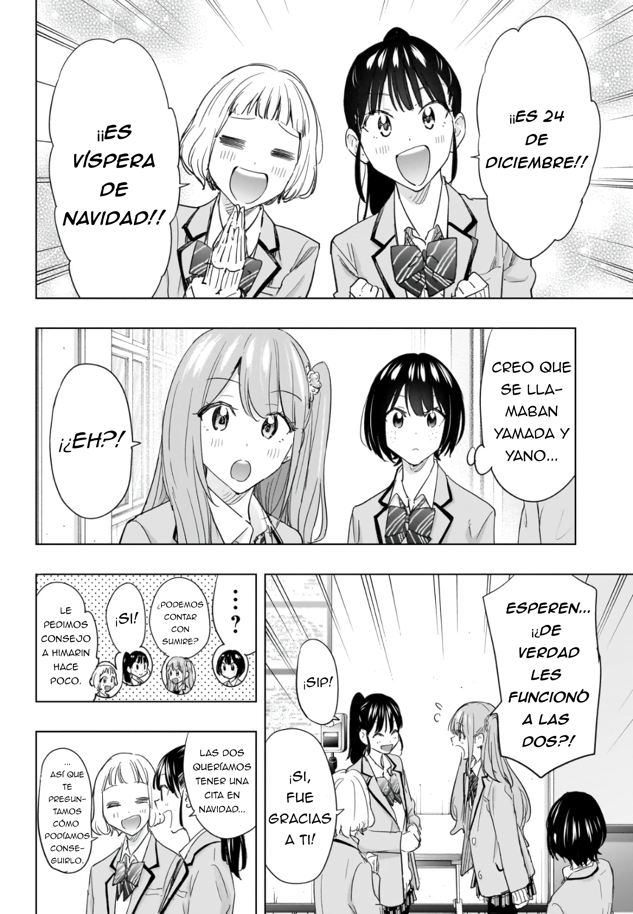 Read Hima-Ten Es Manga Online