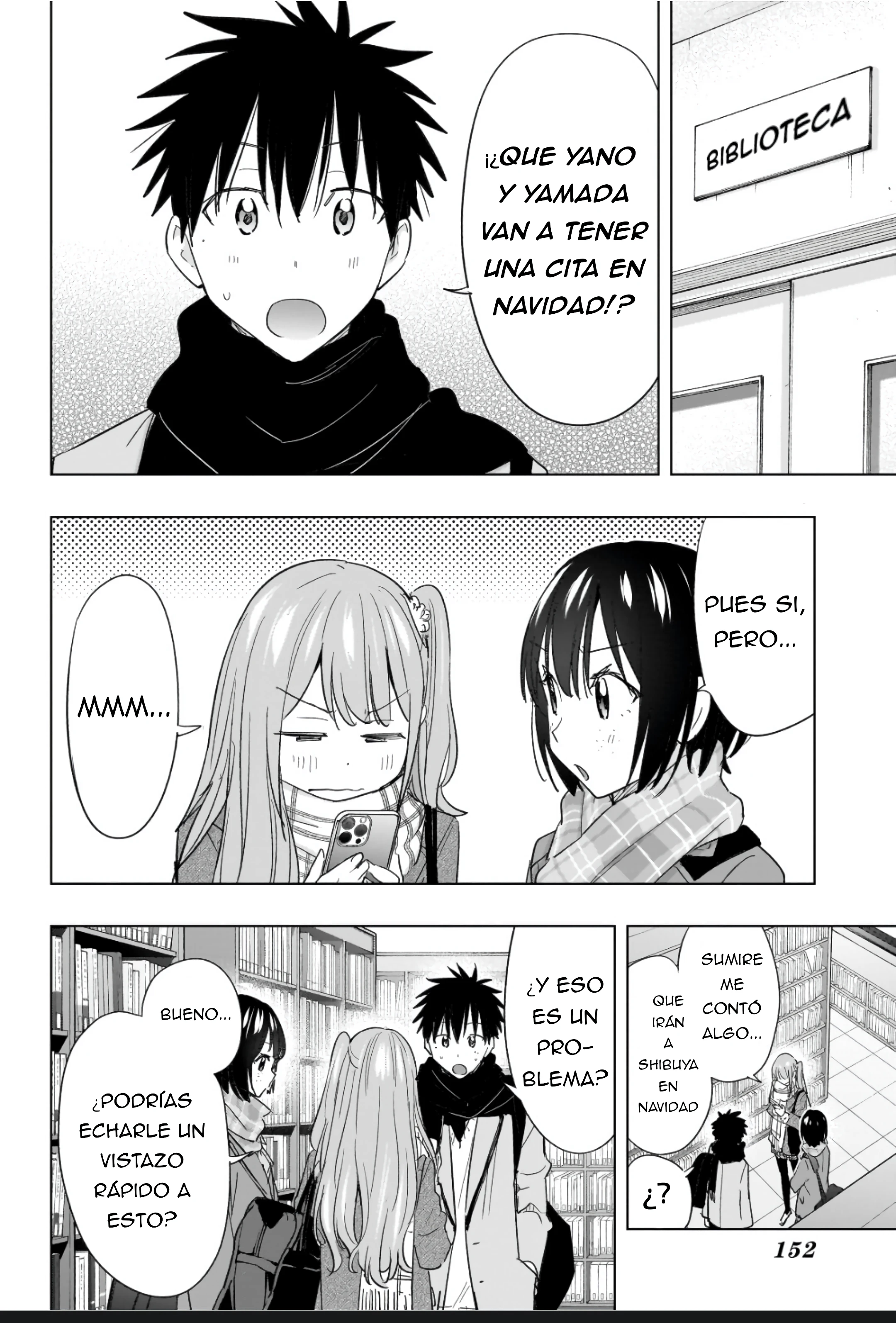 Read Hima-Ten Es Manga Online