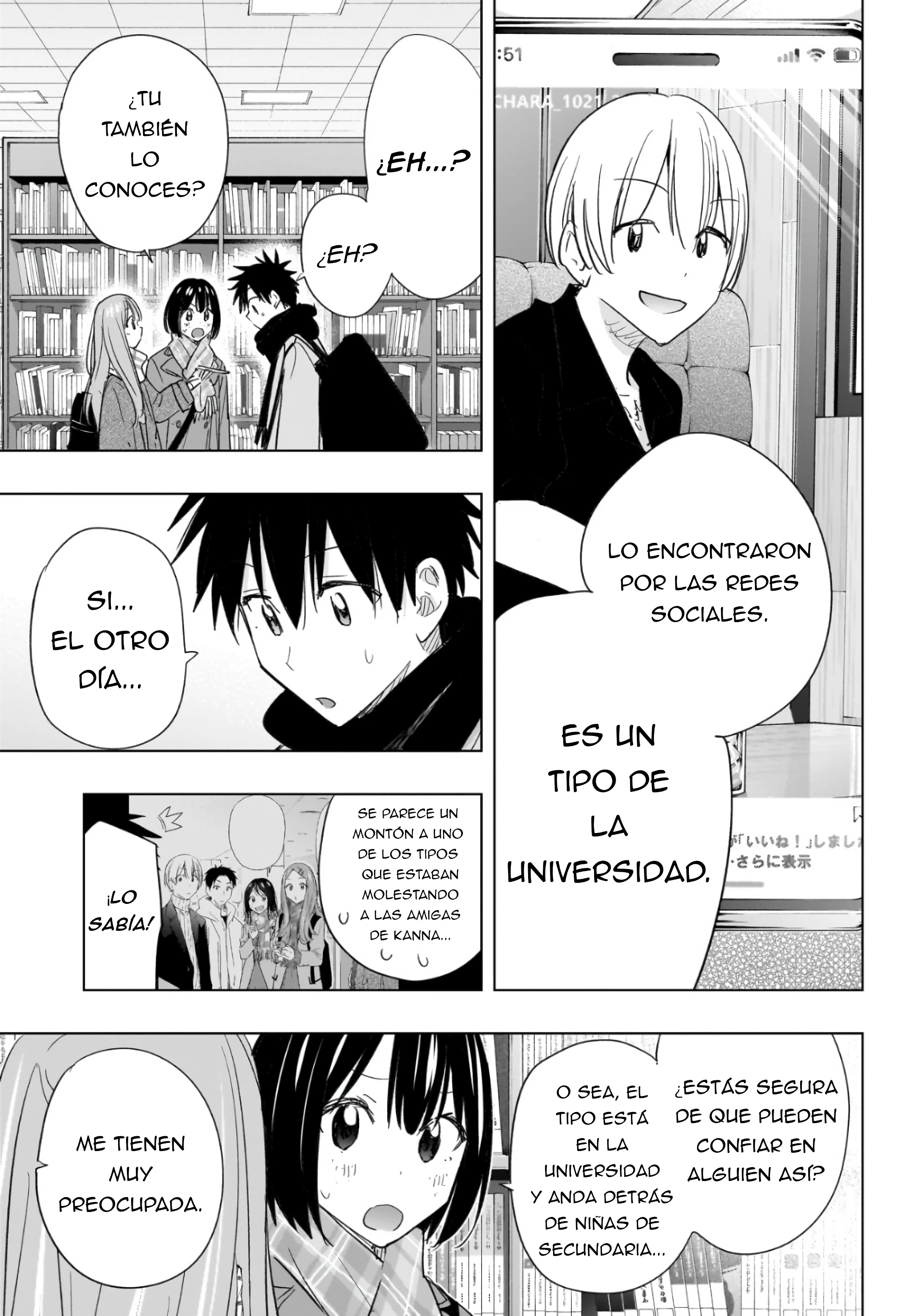 Read Hima-Ten Es Manga Online