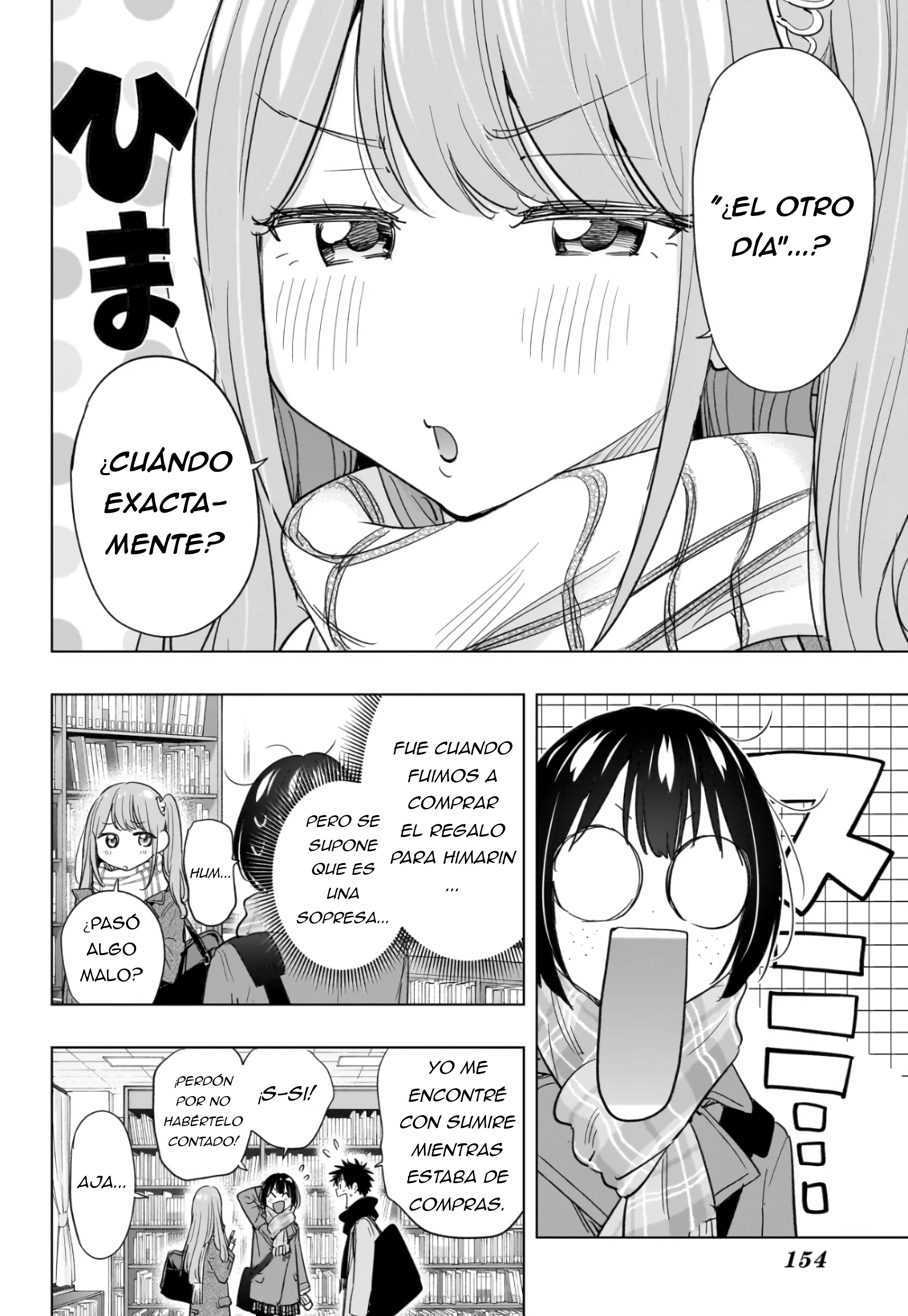 Read Hima-Ten Es Manga Online