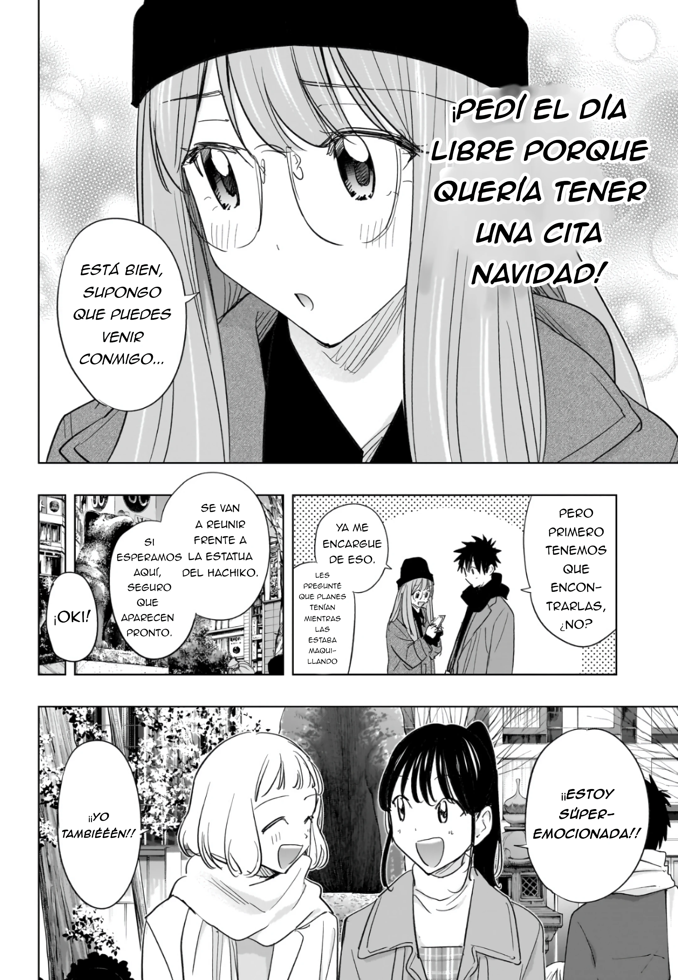 Read Hima-Ten Es Manga Online