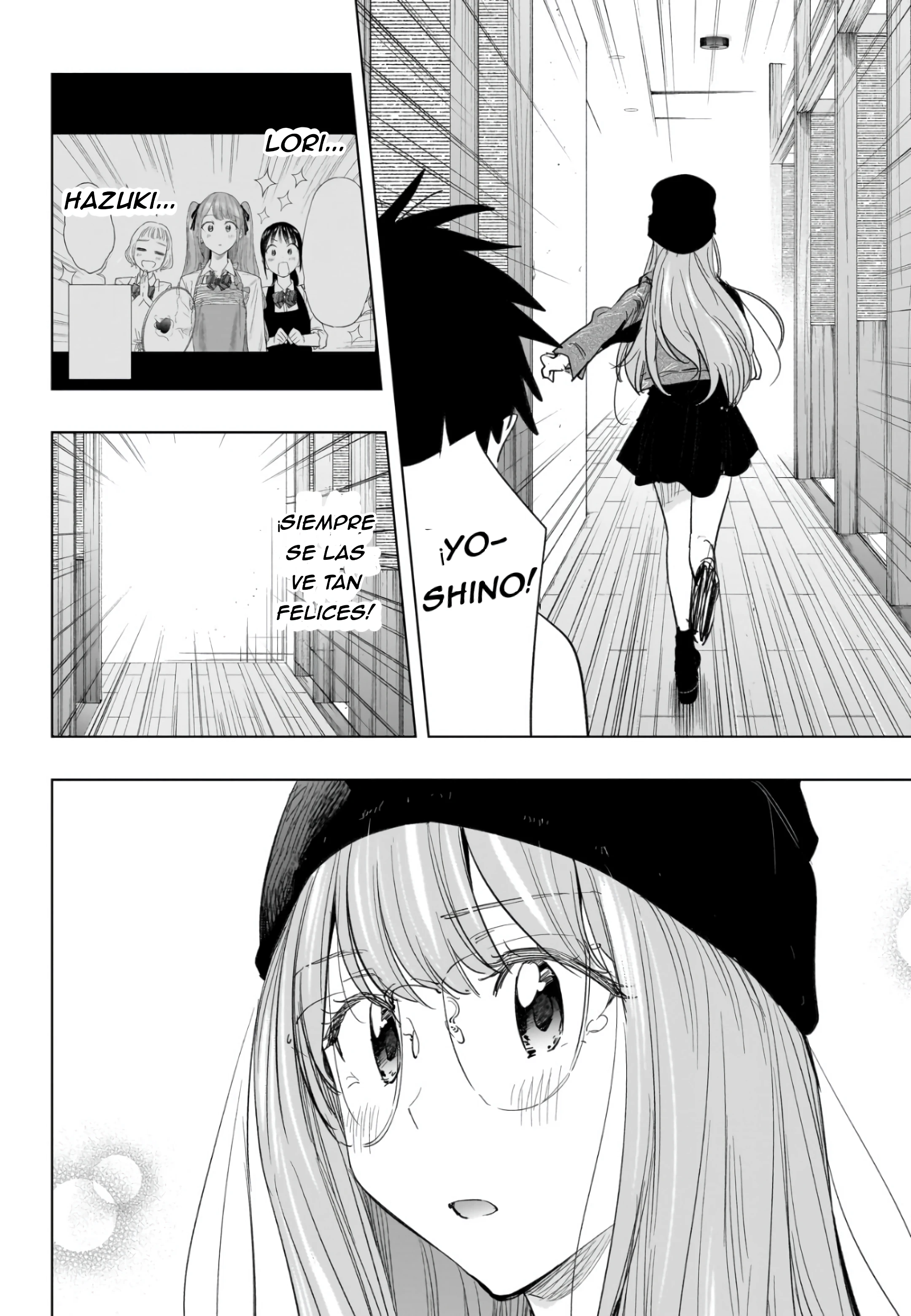 Read Hima-Ten Es Manga Online