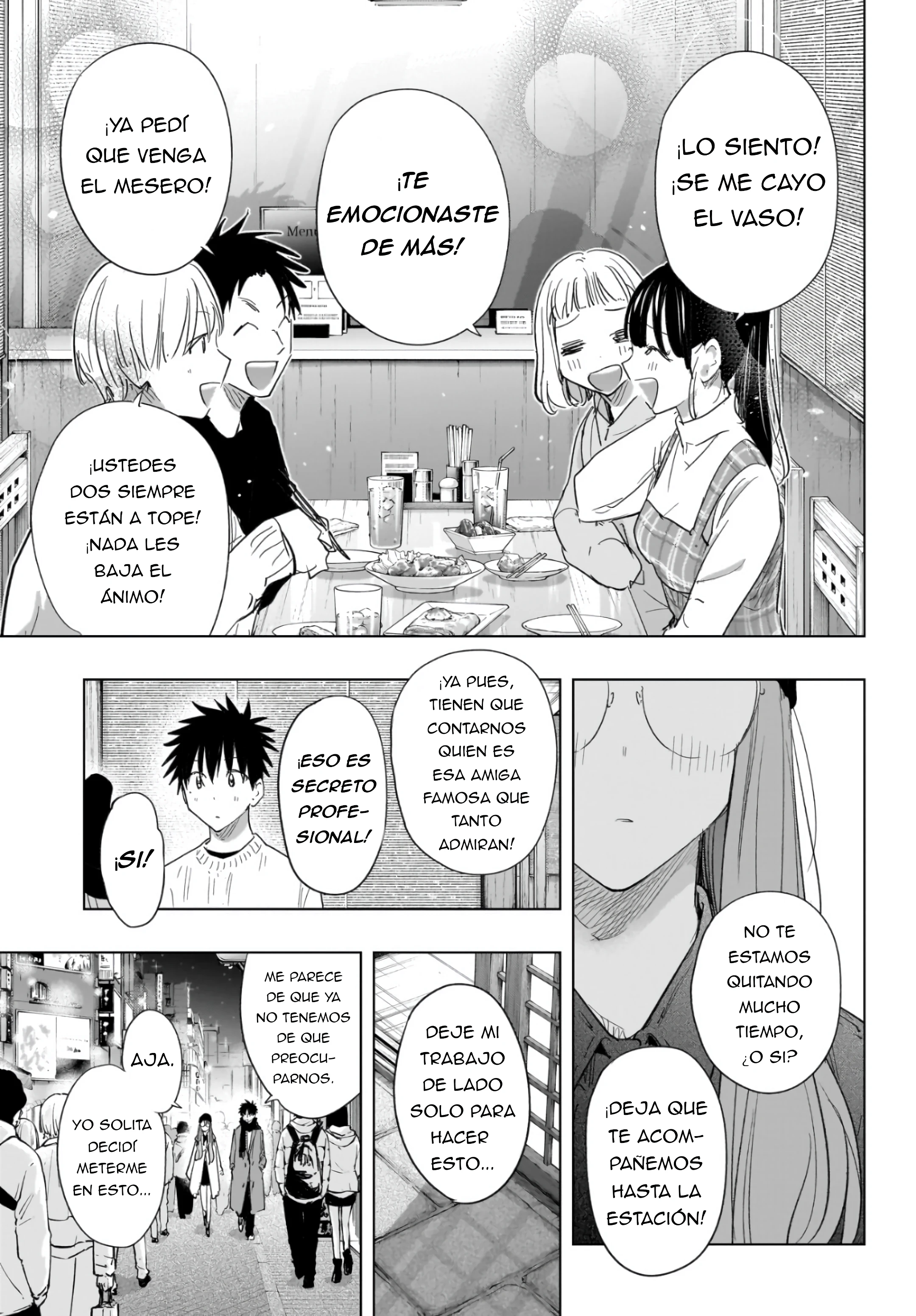 Read Hima-Ten Es Manga Online