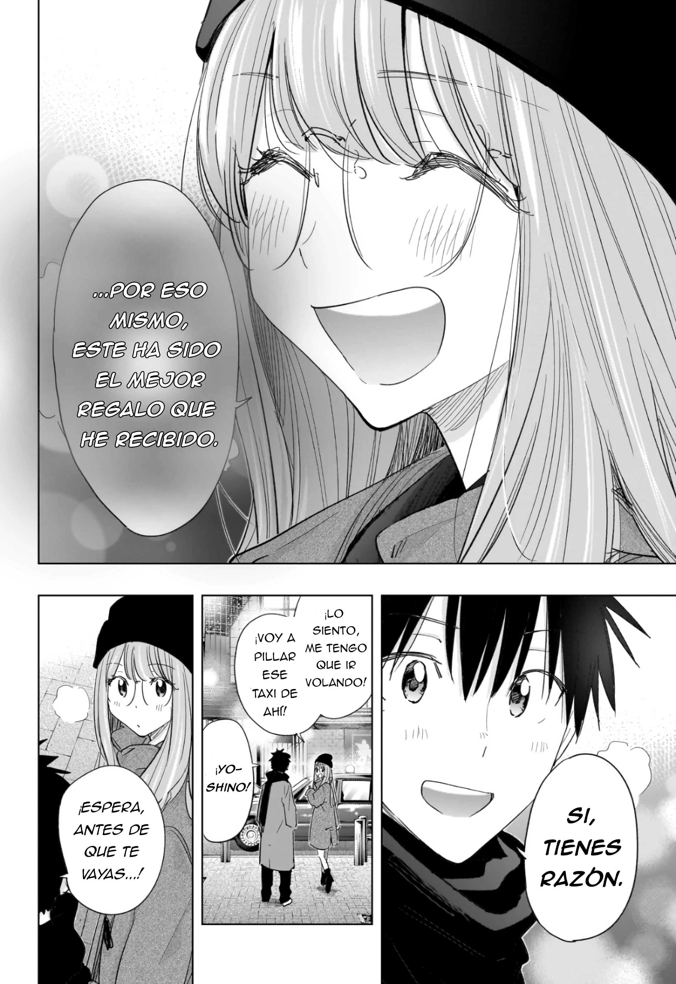 Read Hima-Ten Es Manga Online