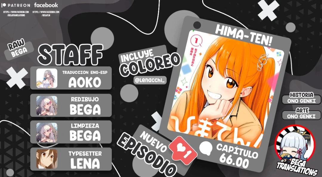 Read Hima-Ten Es Manga Online
