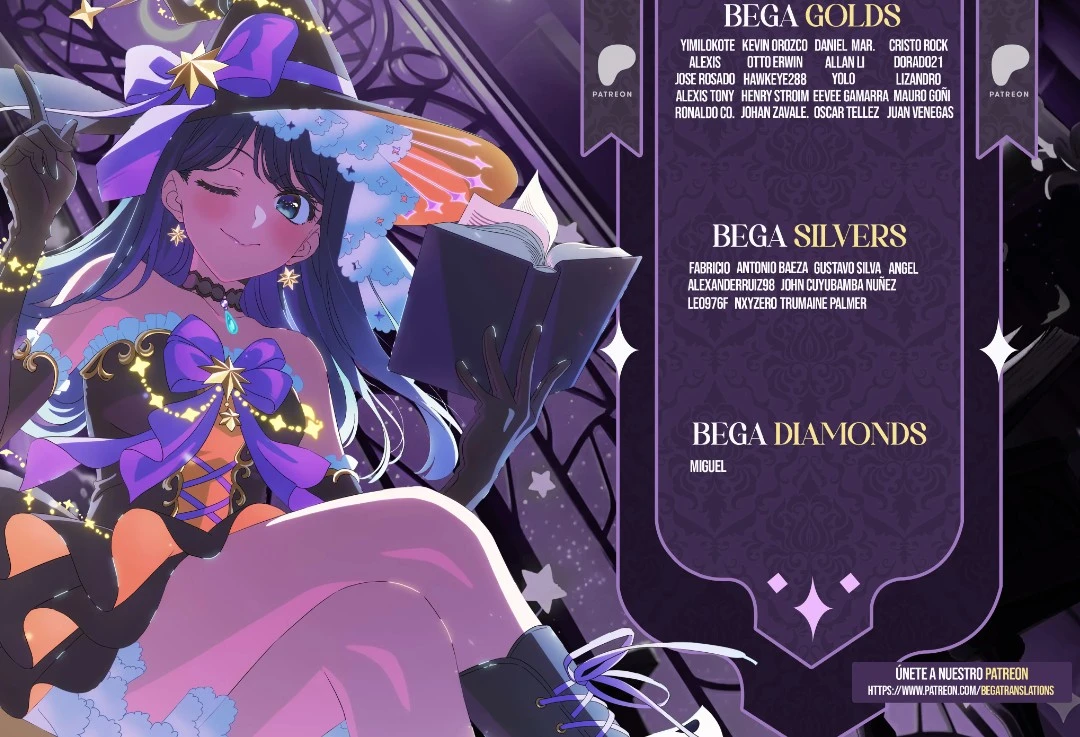 Read Hima-Ten Es Manga Online