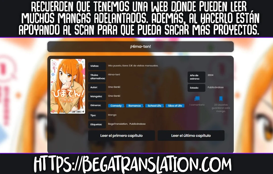 Read Hima-Ten Es Manga Online