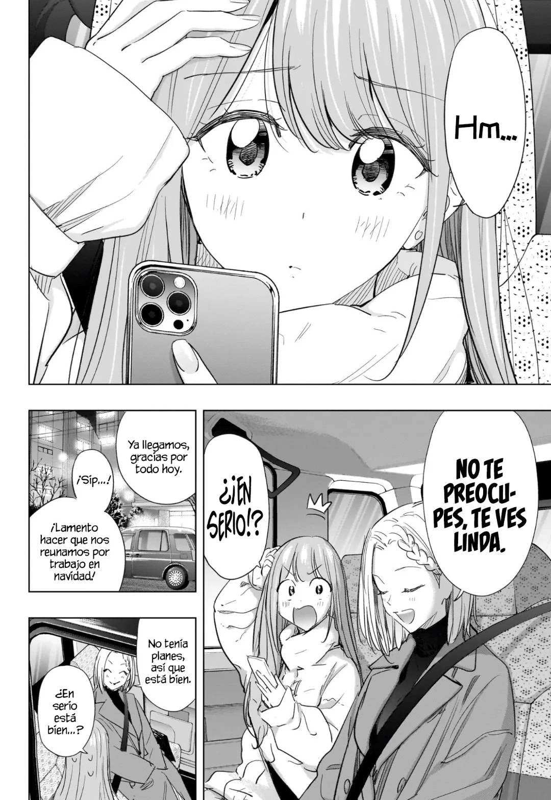 Read Hima-Ten Es Manga Online