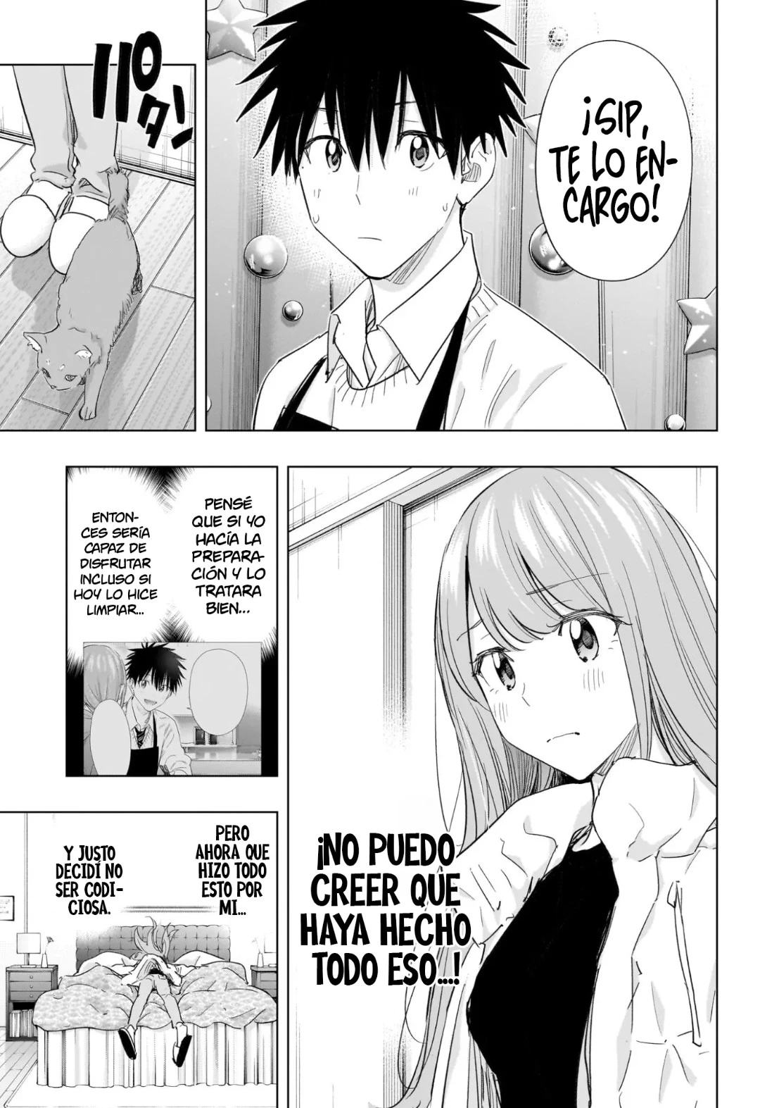 Read Hima-Ten Es Manga Online