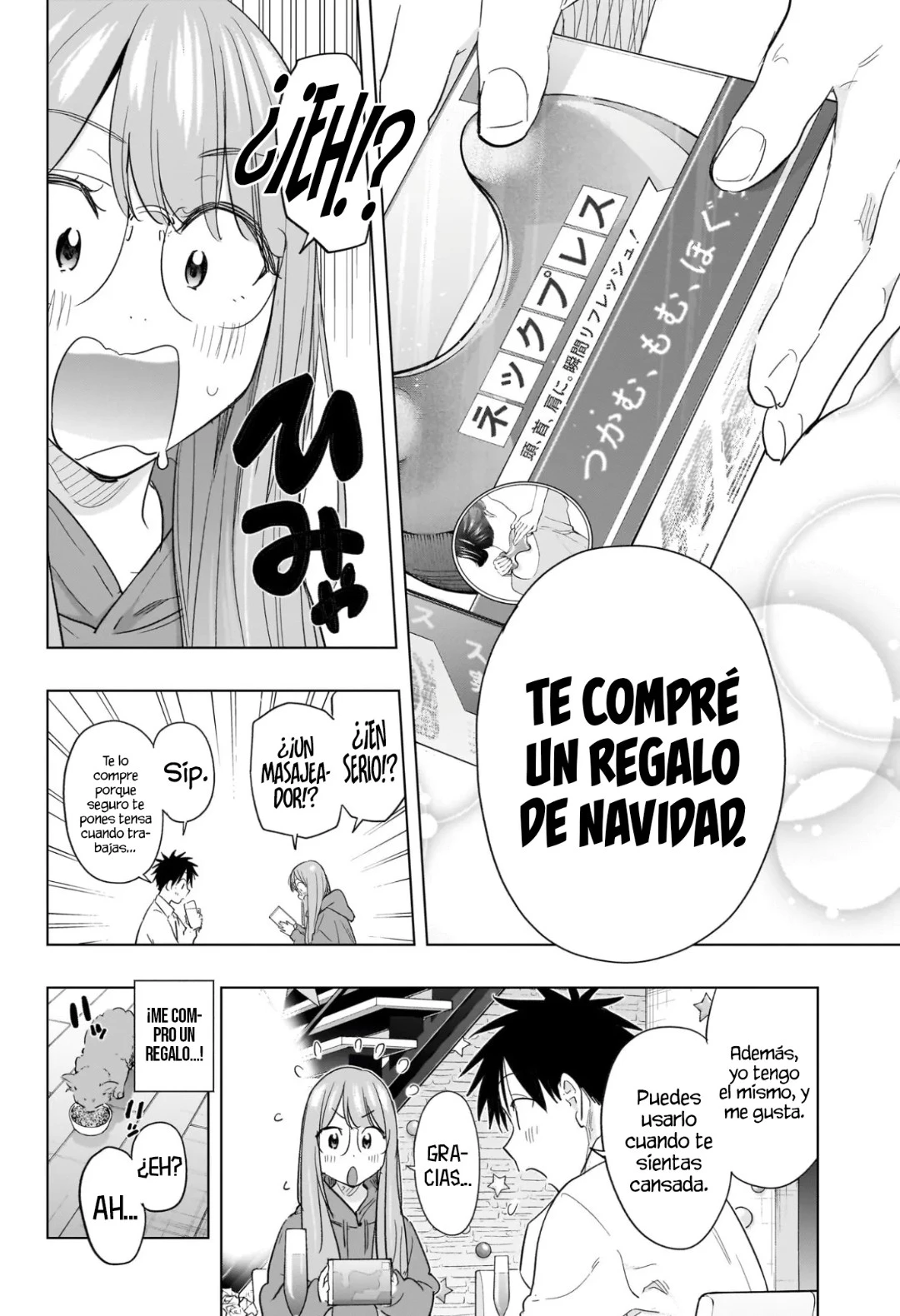 Read Hima-Ten Es Manga Online