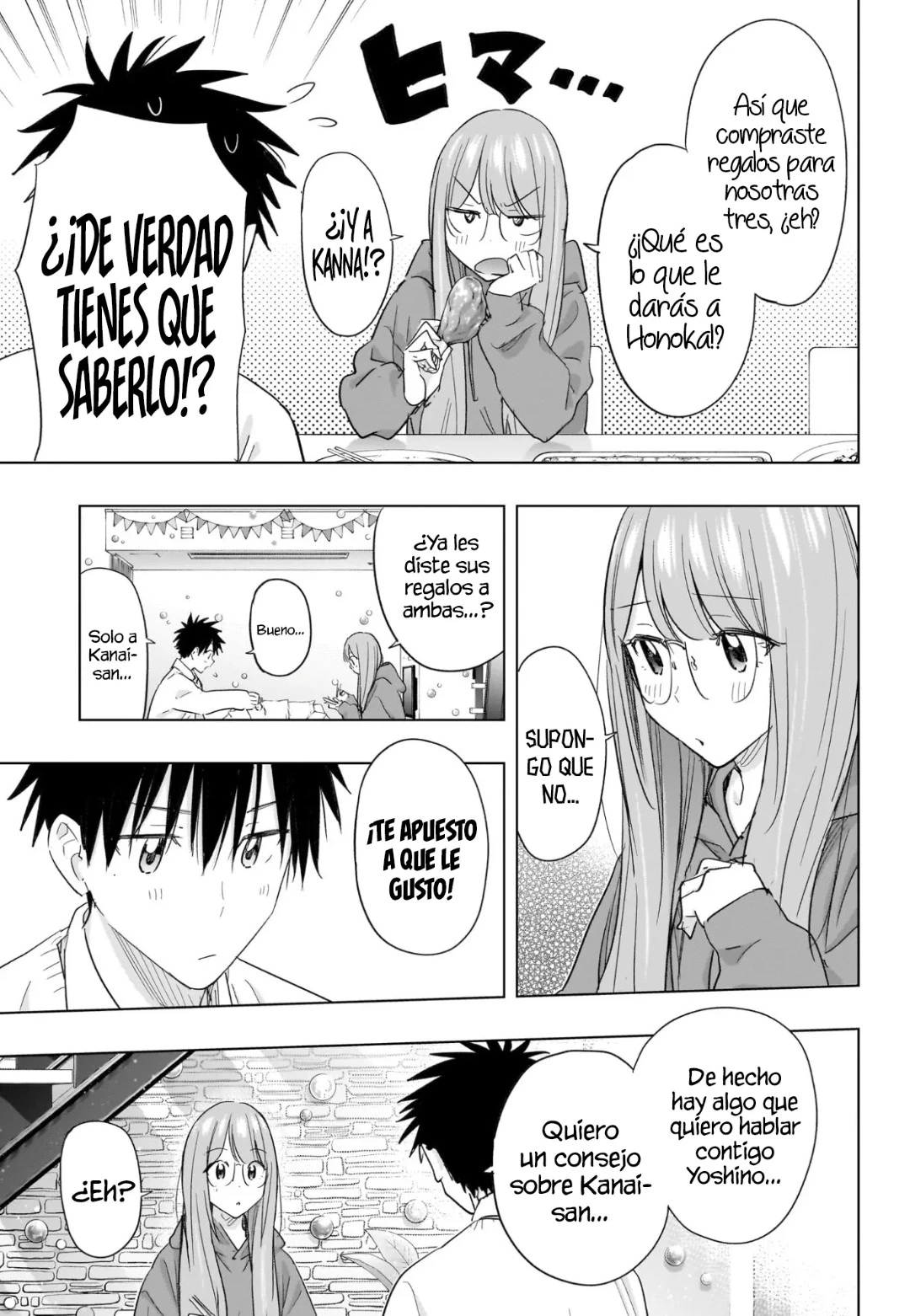 Read Hima-Ten Es Manga Online