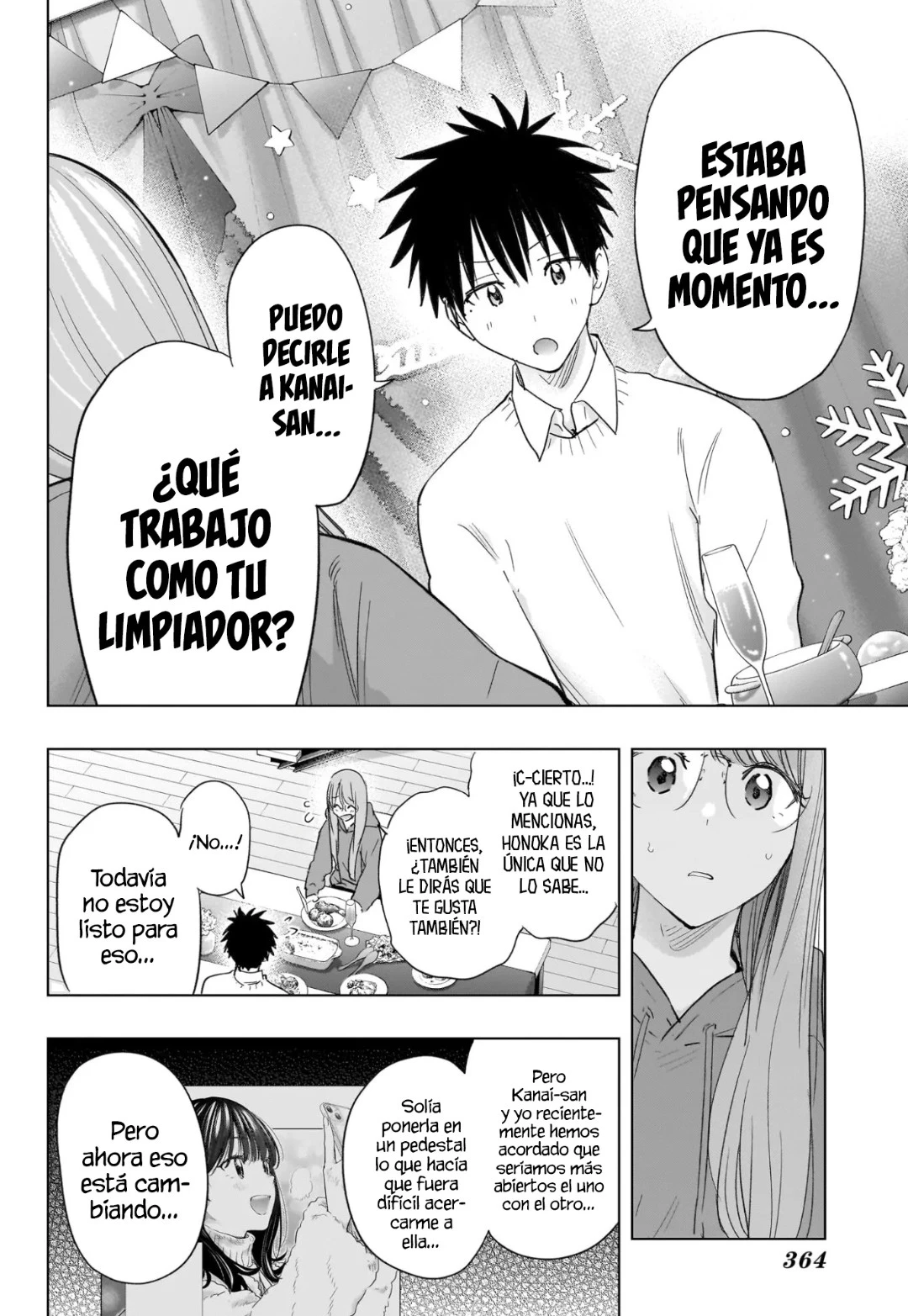 Read Hima-Ten Es Manga Online