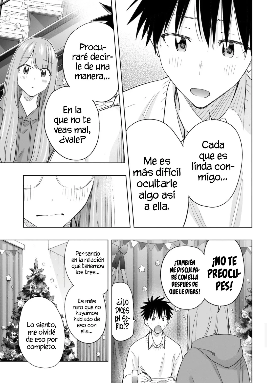 Read Hima-Ten Es Manga Online