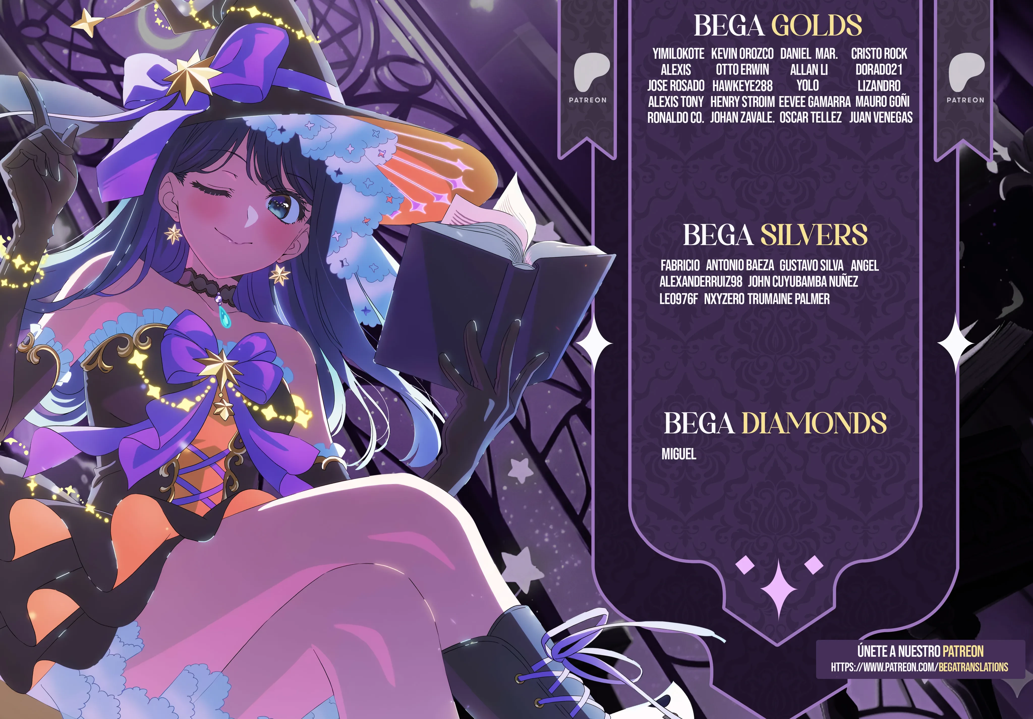 Read Hima-Ten Es Manga Online