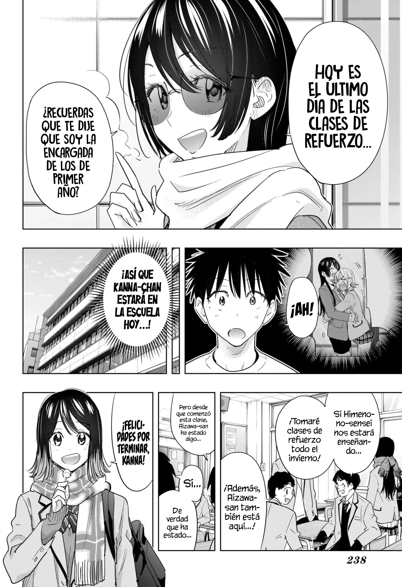Read Hima-Ten Es Manga Online