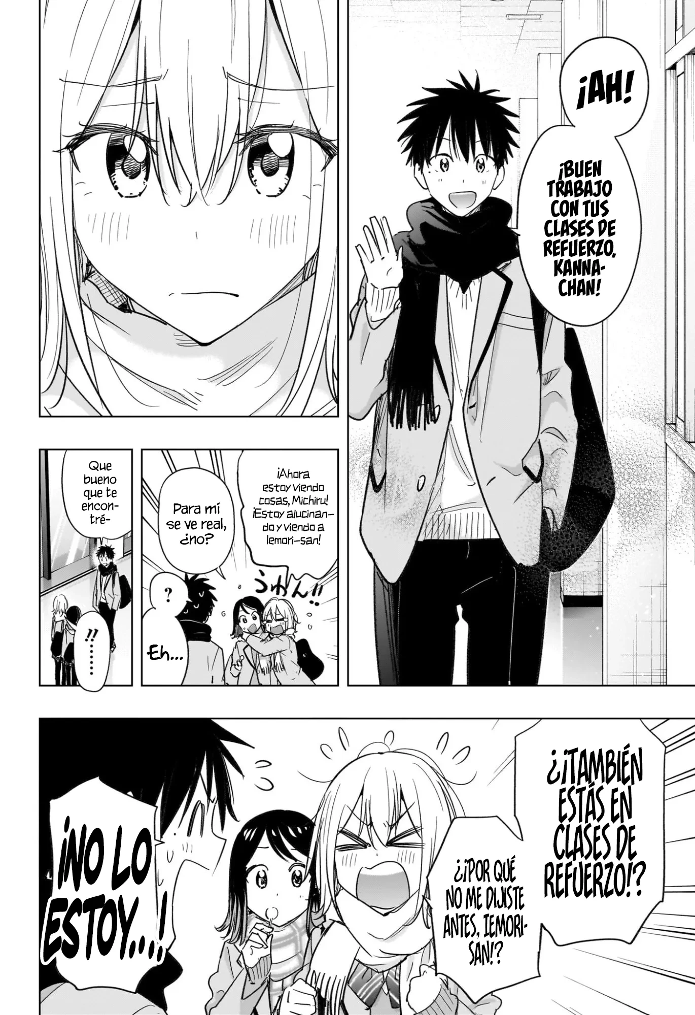 Read Hima-Ten Es Manga Online