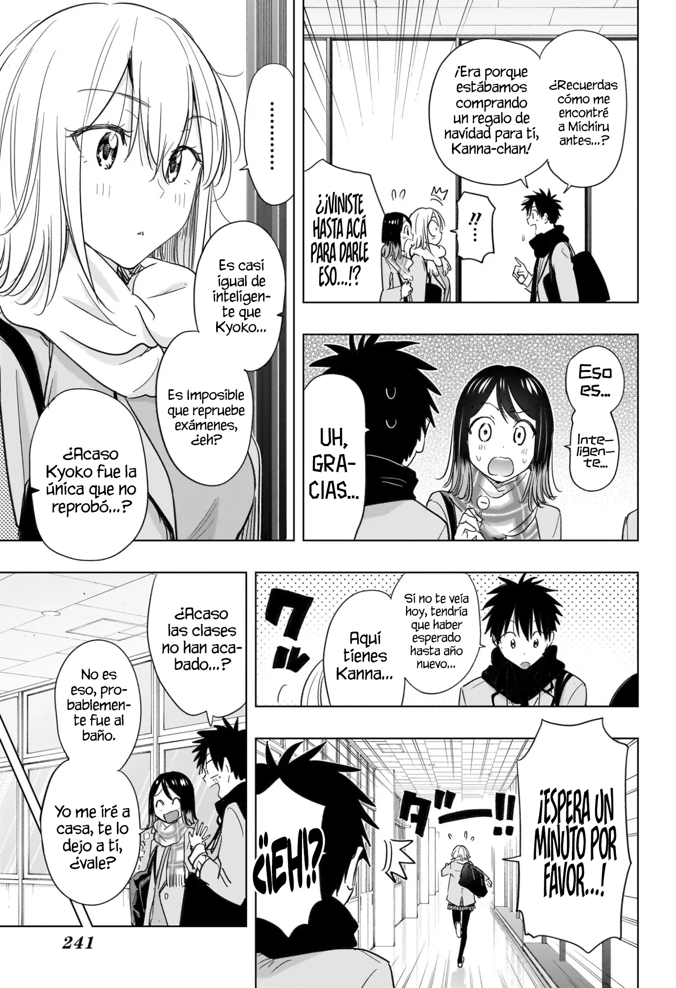 Read Hima-Ten Es Manga Online