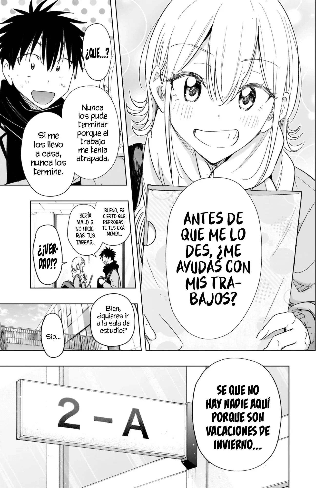 Read Hima-Ten Es Manga Online
