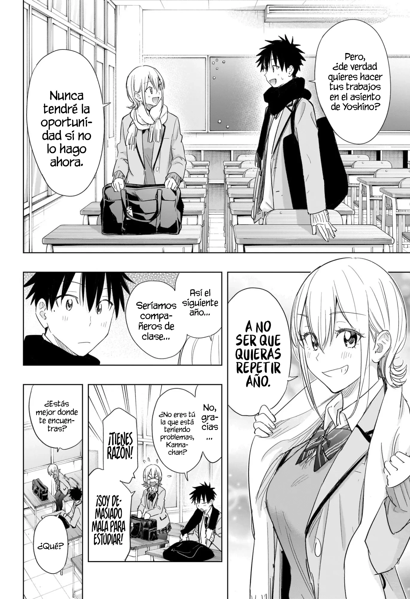 Read Hima-Ten Es Manga Online