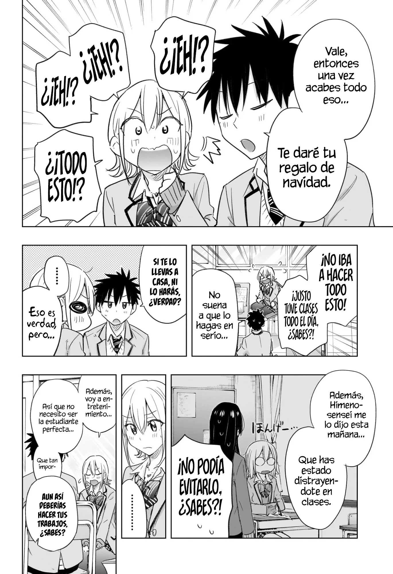 Read Hima-Ten Es Manga Online