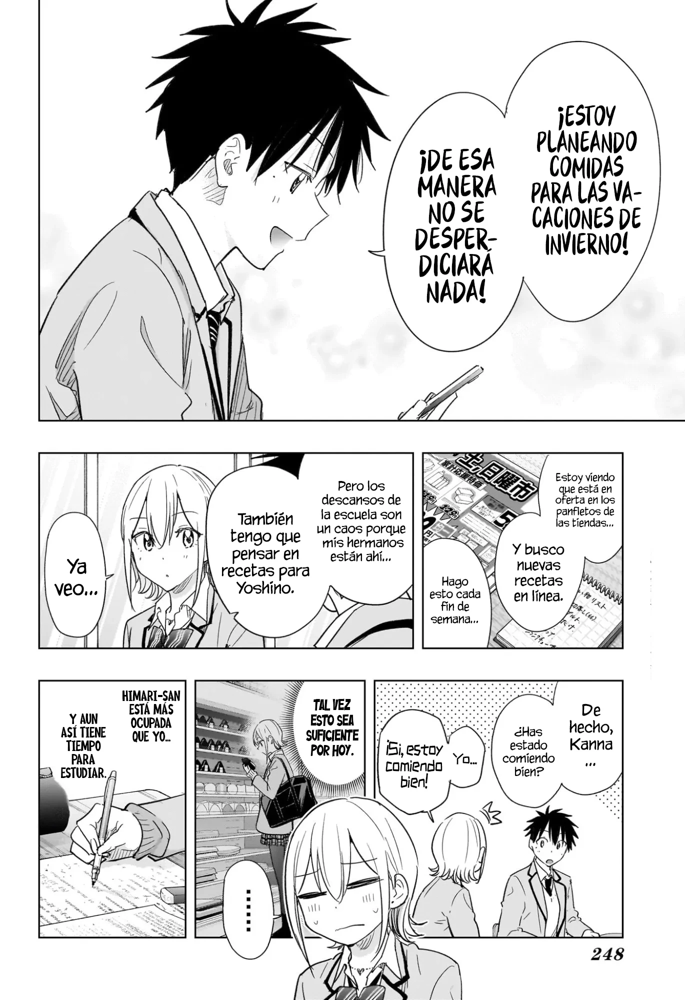 Read Hima-Ten Es Manga Online