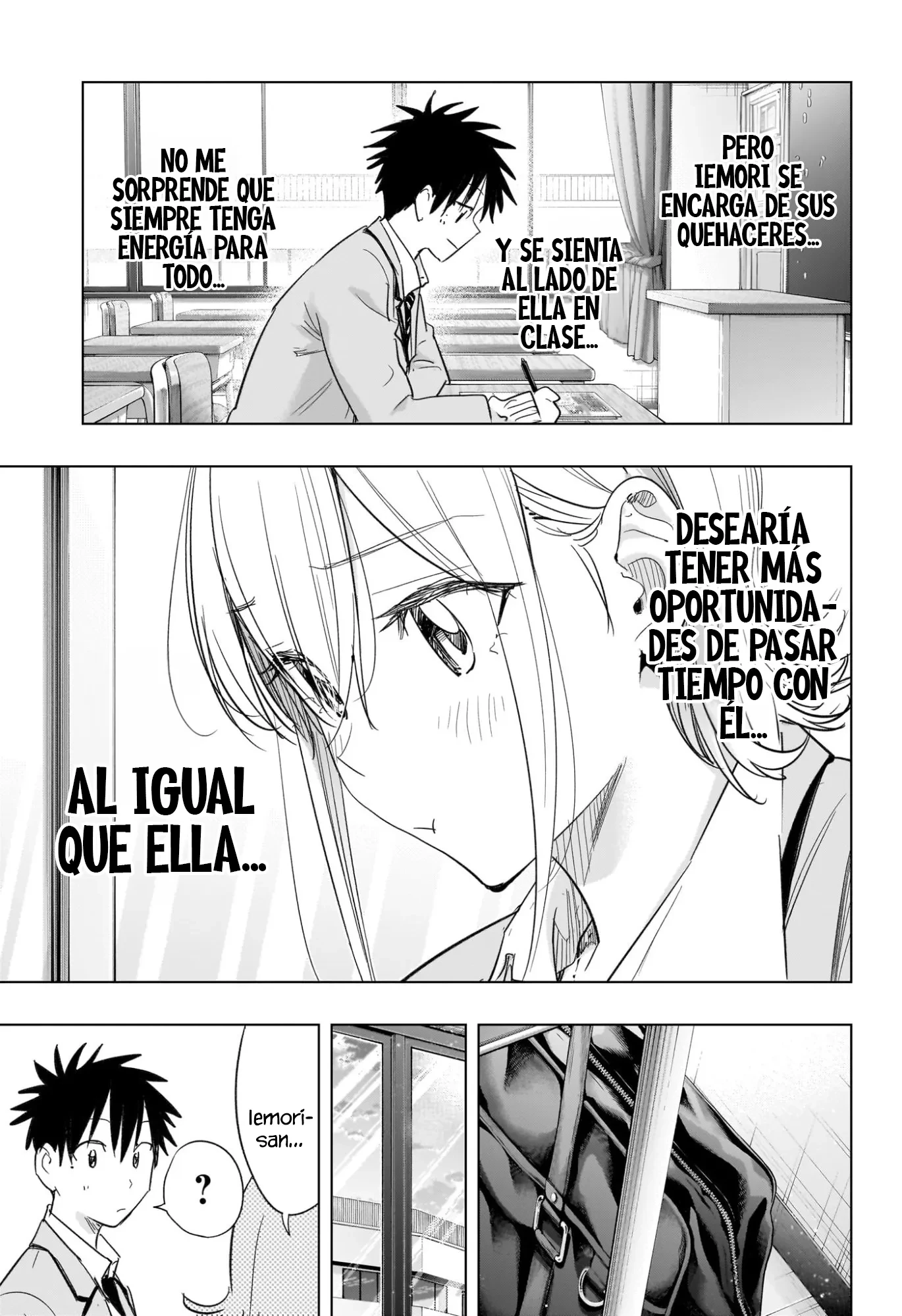 Read Hima-Ten Es Manga Online
