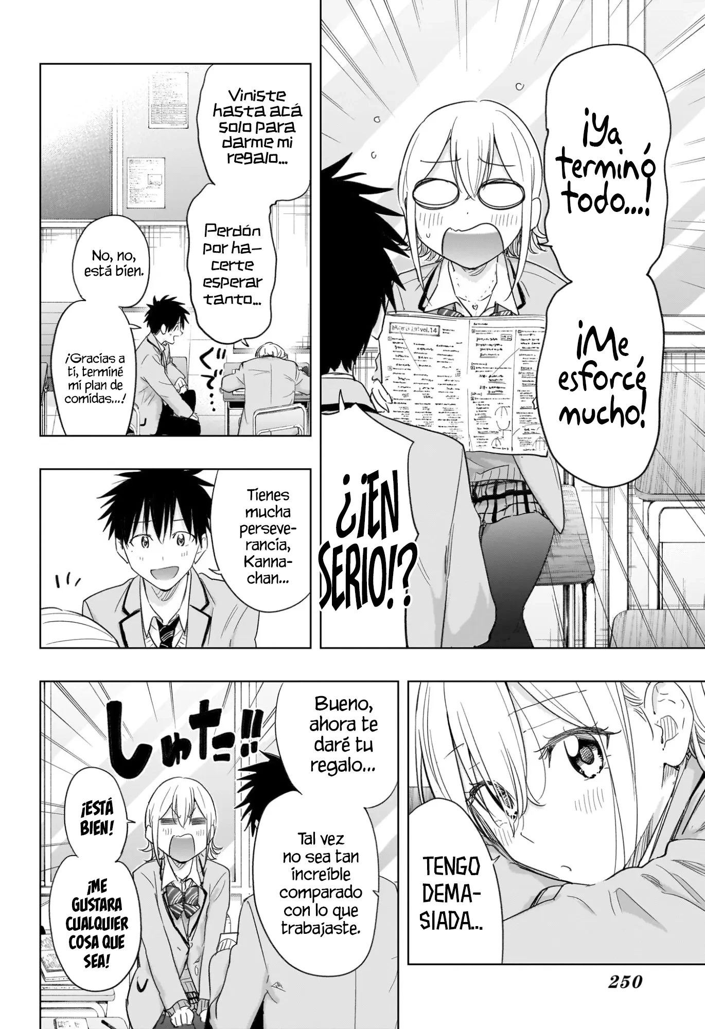 Read Hima-Ten Es Manga Online