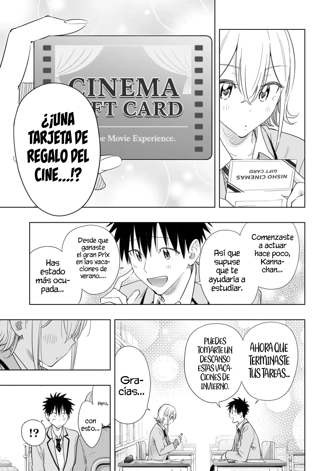Read Hima-Ten Es Manga Online