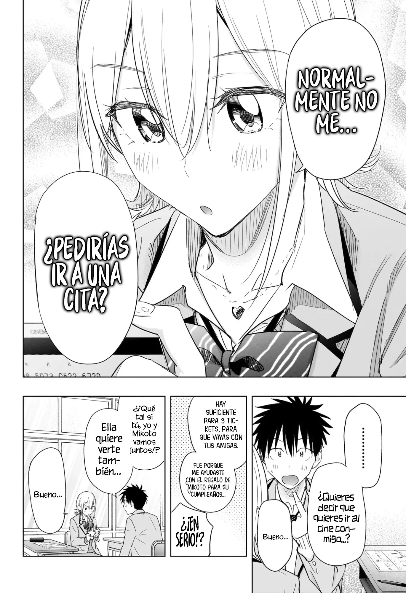Read Hima-Ten Es Manga Online