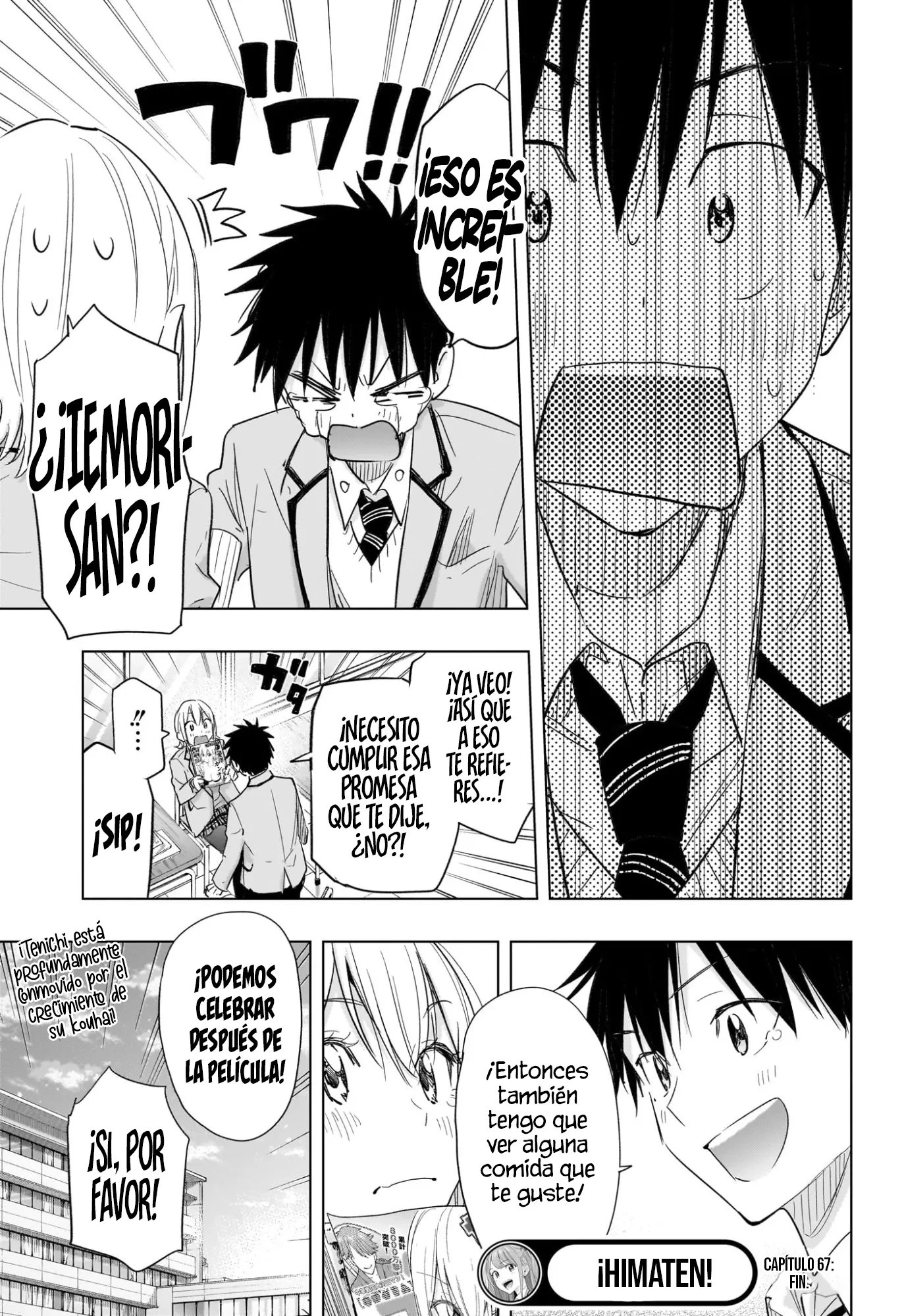 Read Hima-Ten Es Manga Online