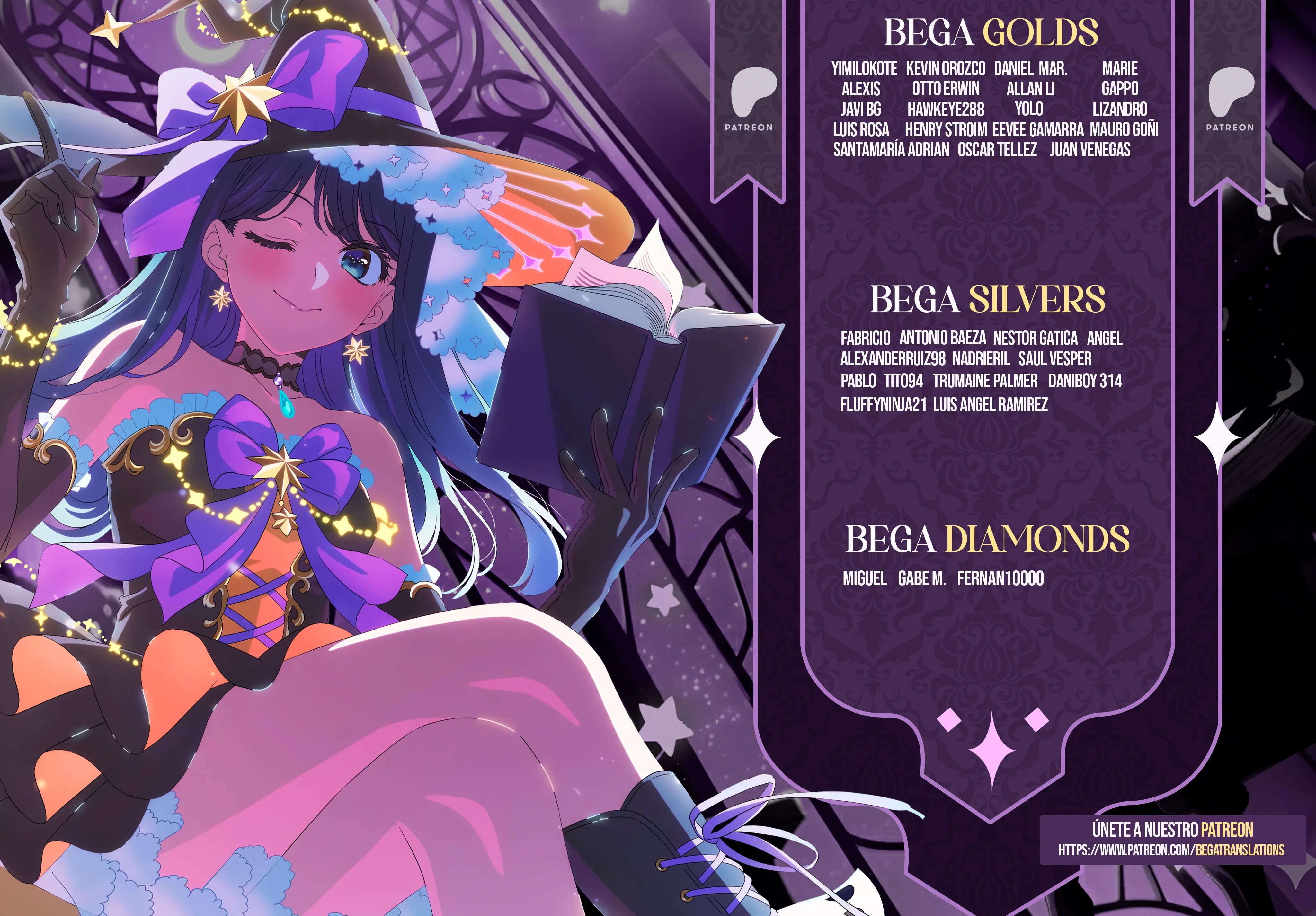 Read Hima-Ten Es Manga Online