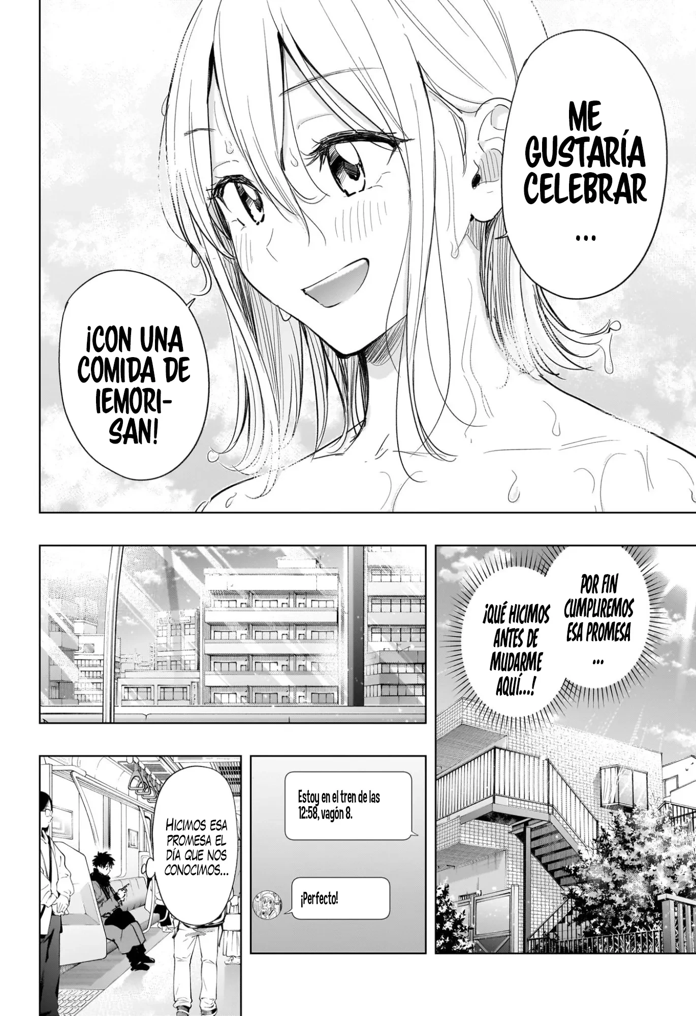 Read Hima-Ten Es Manga Online