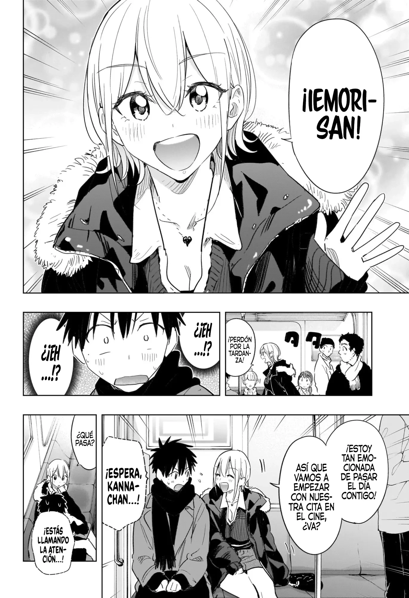 Read Hima-Ten Es Manga Online