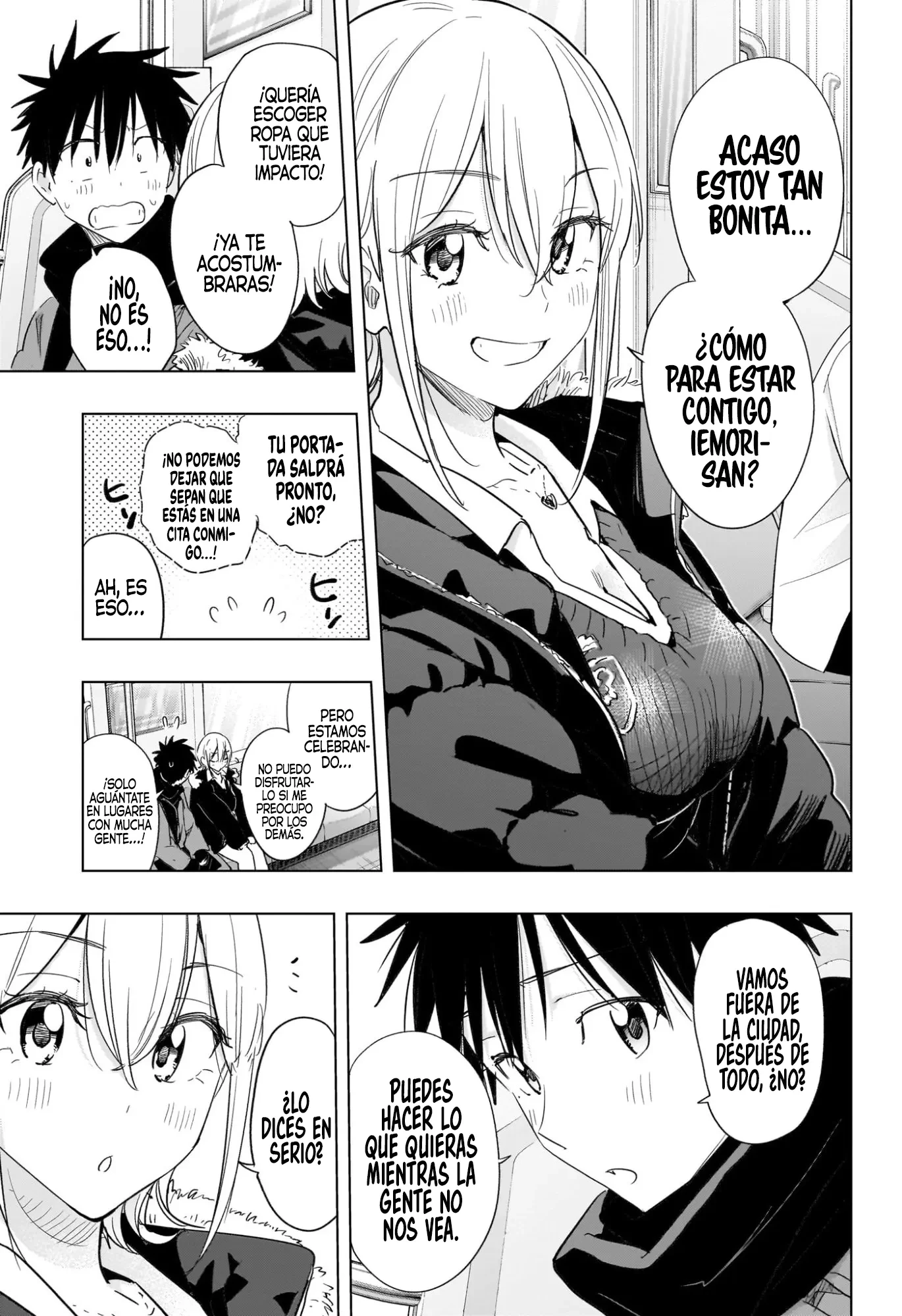 Read Hima-Ten Es Manga Online