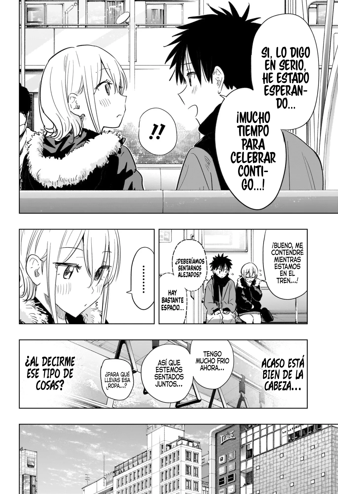 Read Hima-Ten Es Manga Online