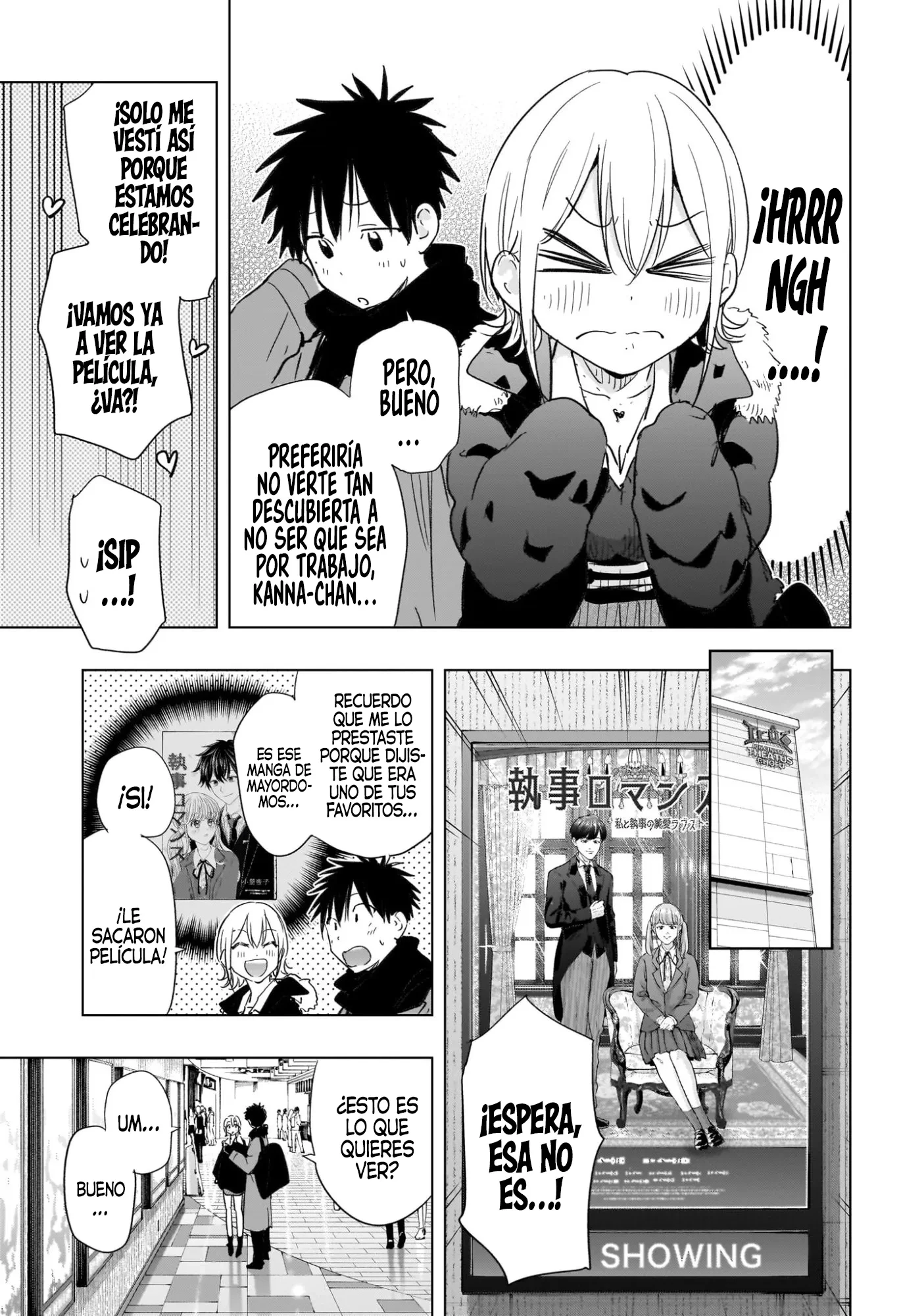 Read Hima-Ten Es Manga Online