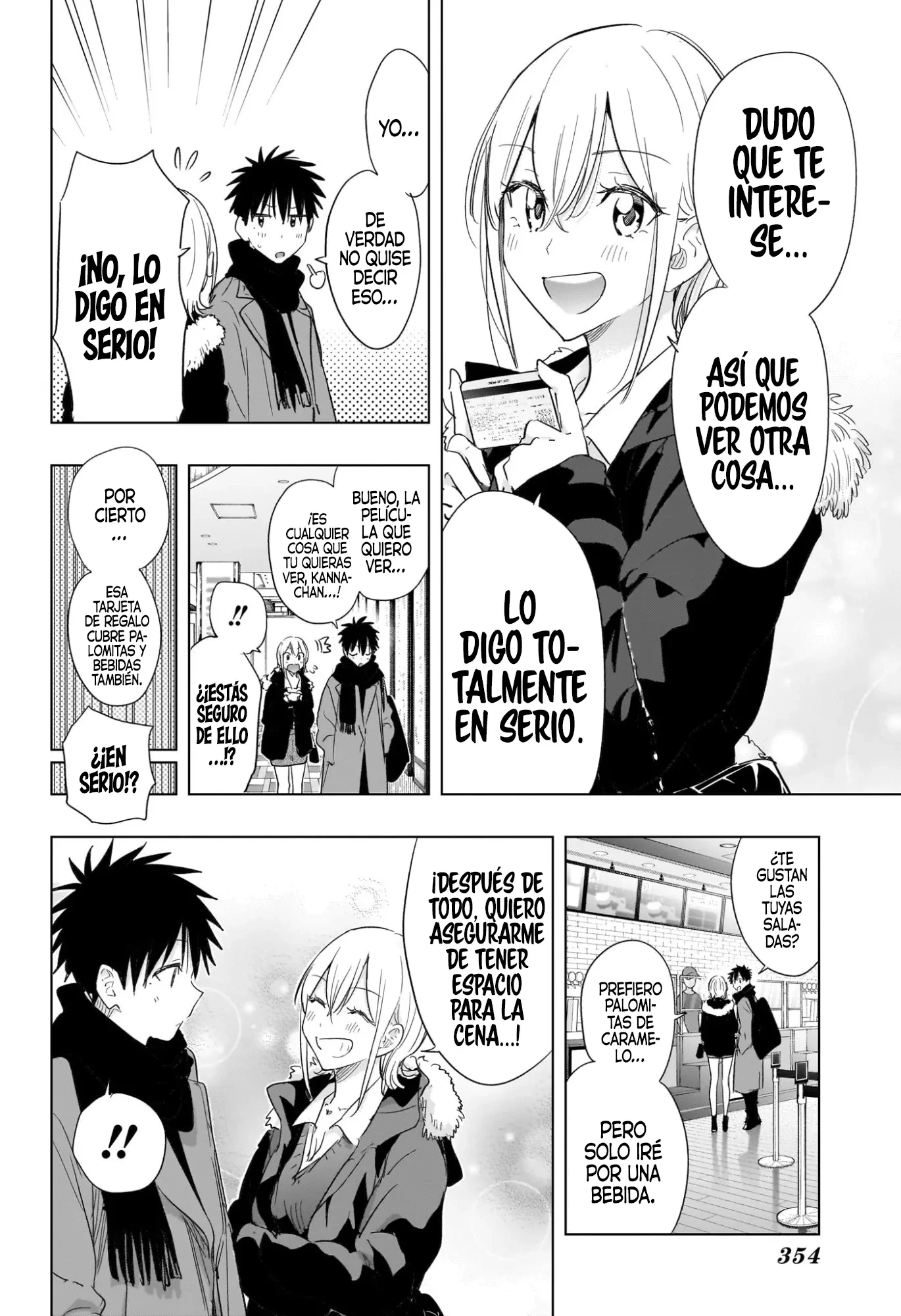 Read Hima-Ten Es Manga Online