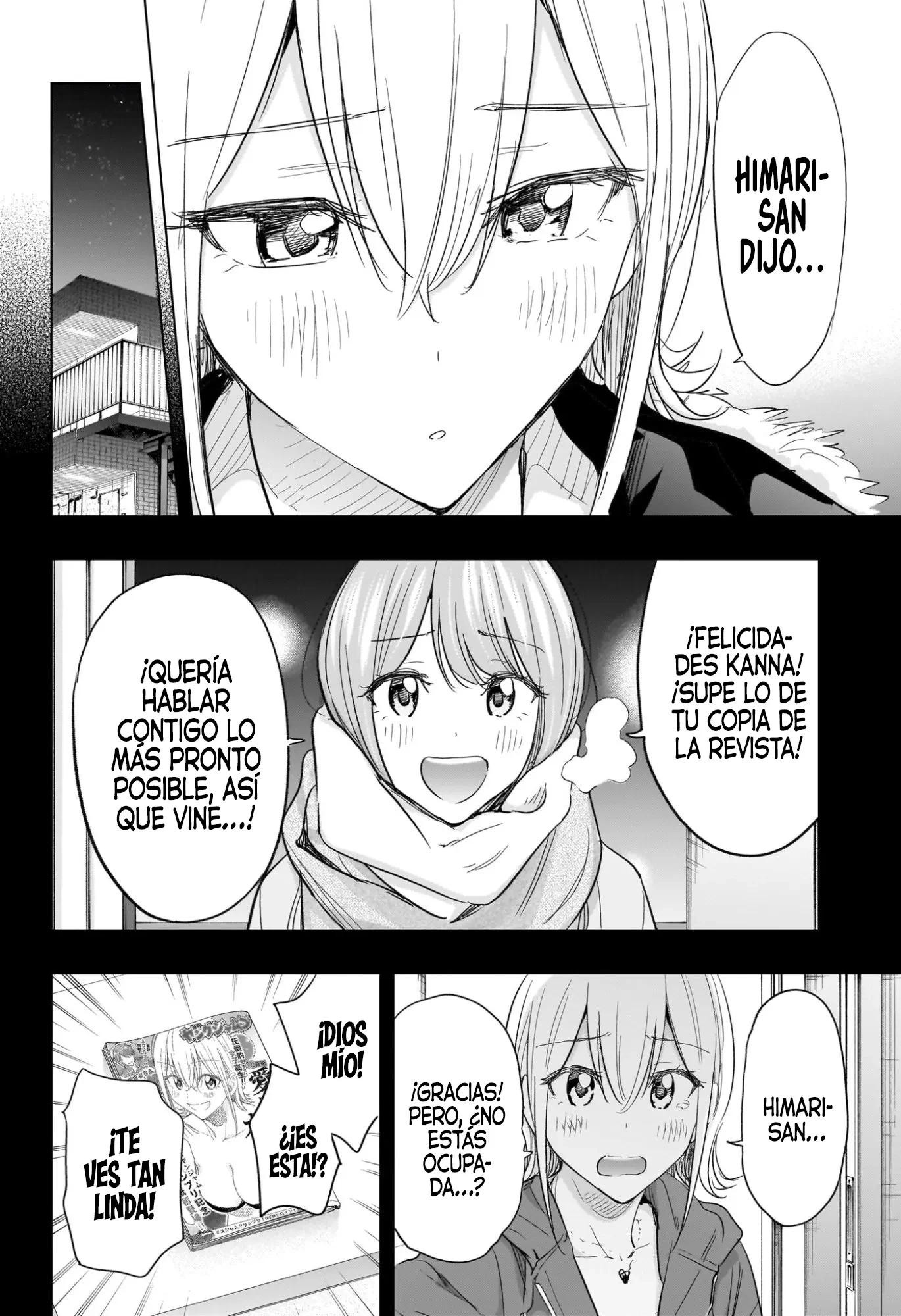 Read Hima-Ten Es Manga Online