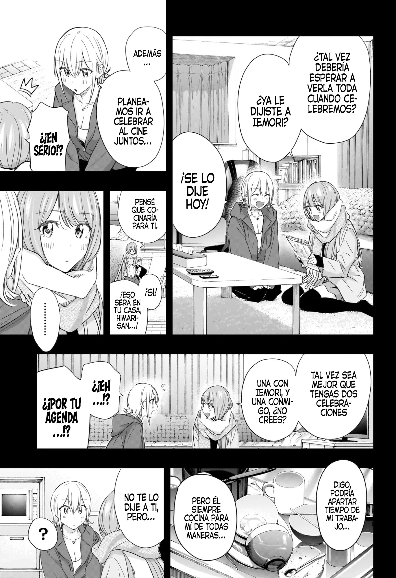 Read Hima-Ten Es Manga Online