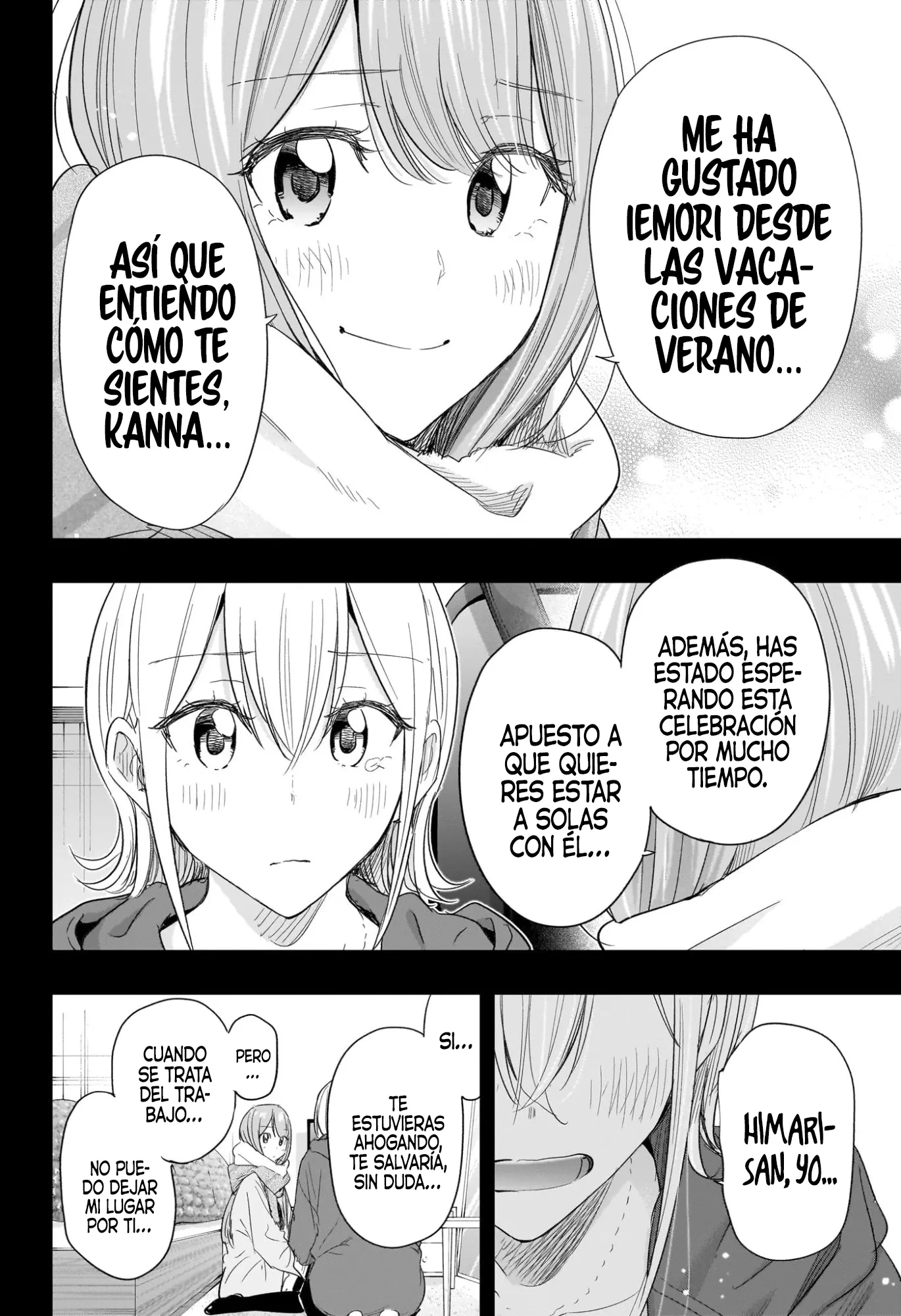 Read Hima-Ten Es Manga Online