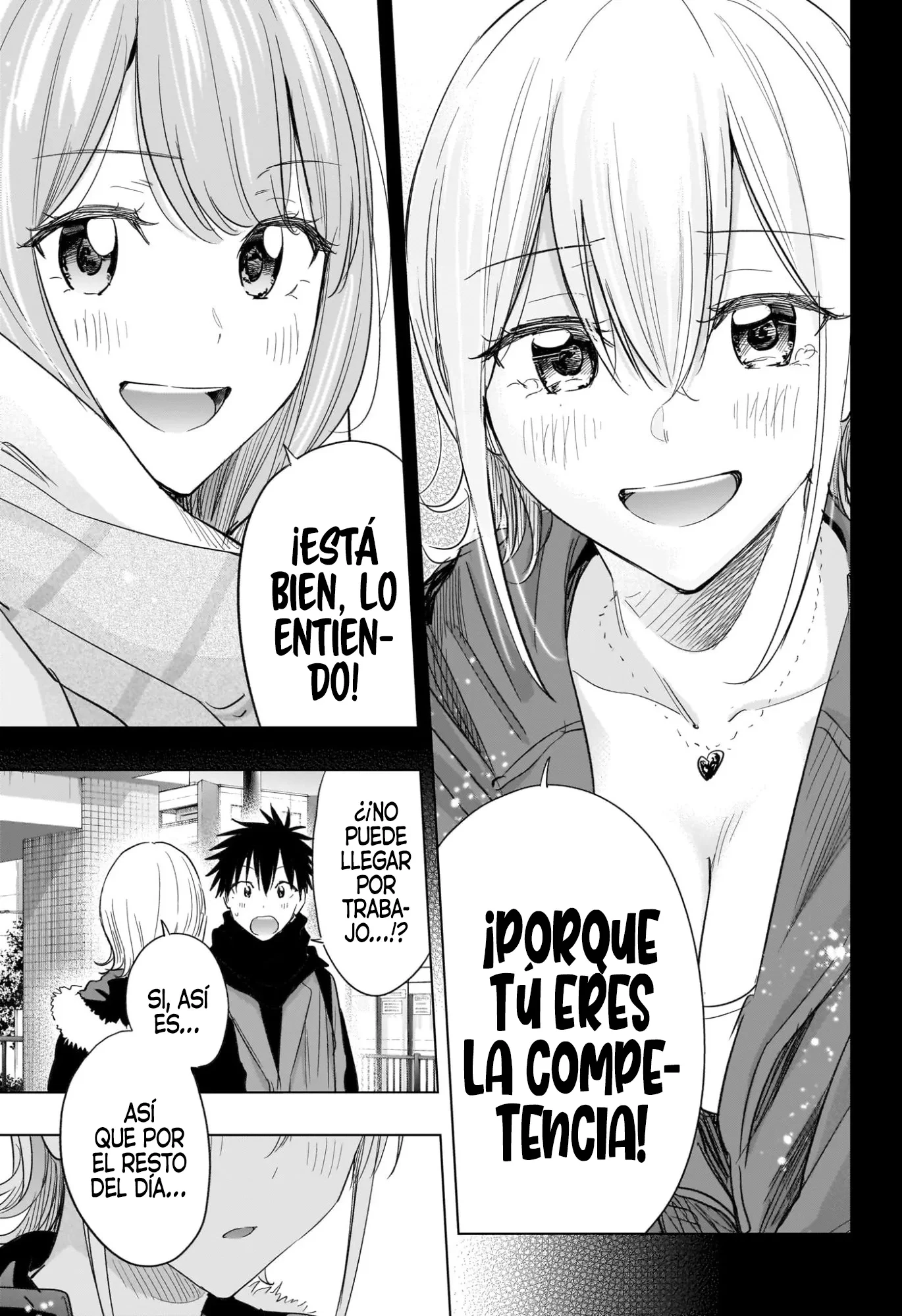 Read Hima-Ten Es Manga Online